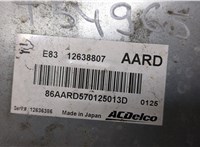12638807 Блок управления двигателем Opel Astra J 2010-2017 20937310 #4