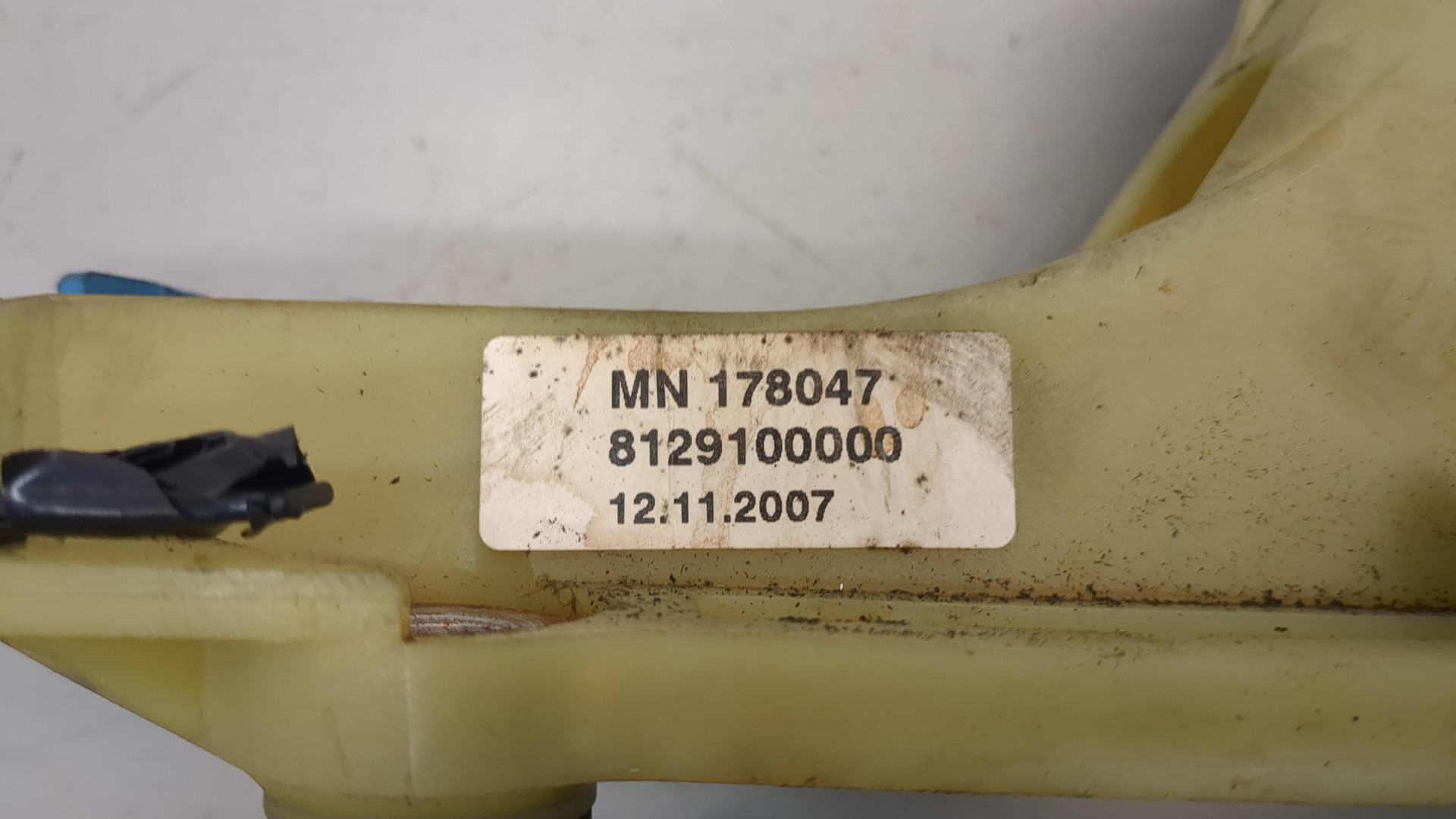 Кулиса МКПП / АКПП