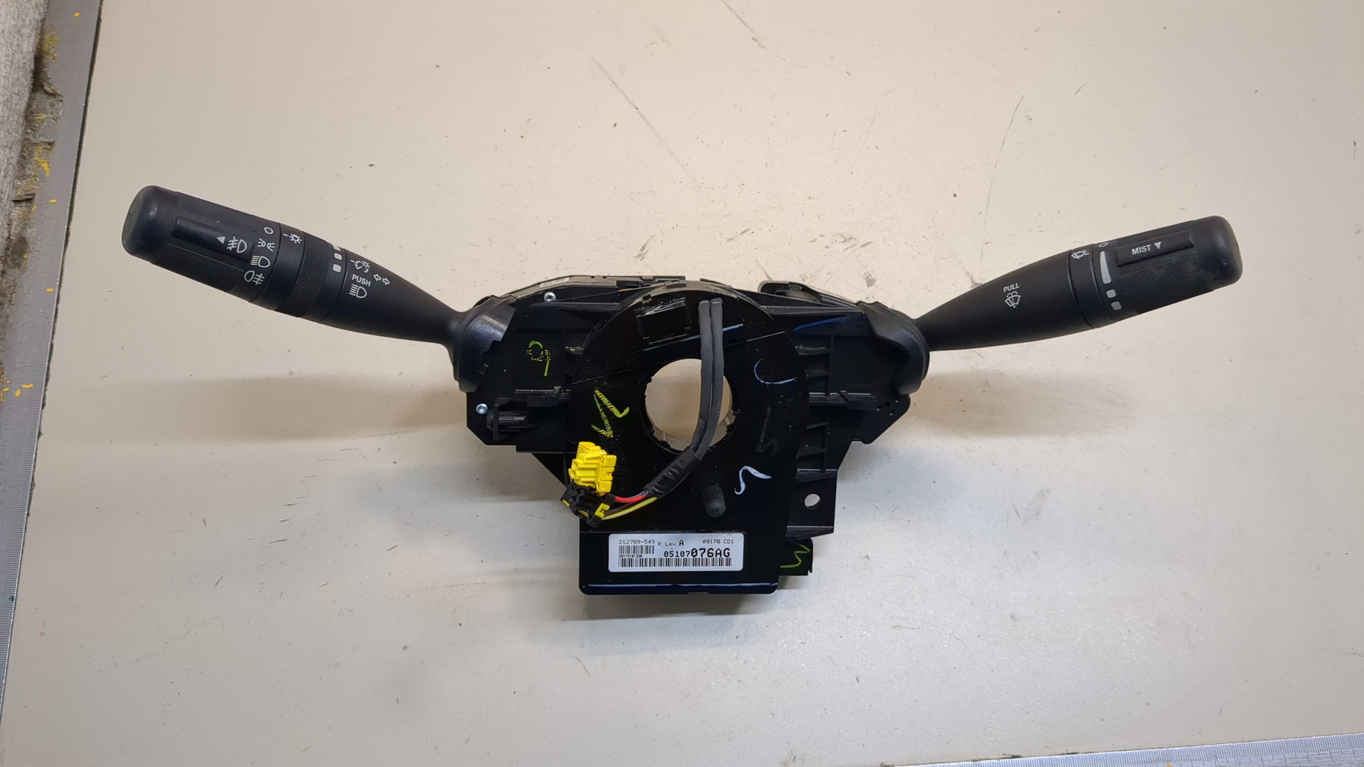 Переключатель подрулевой