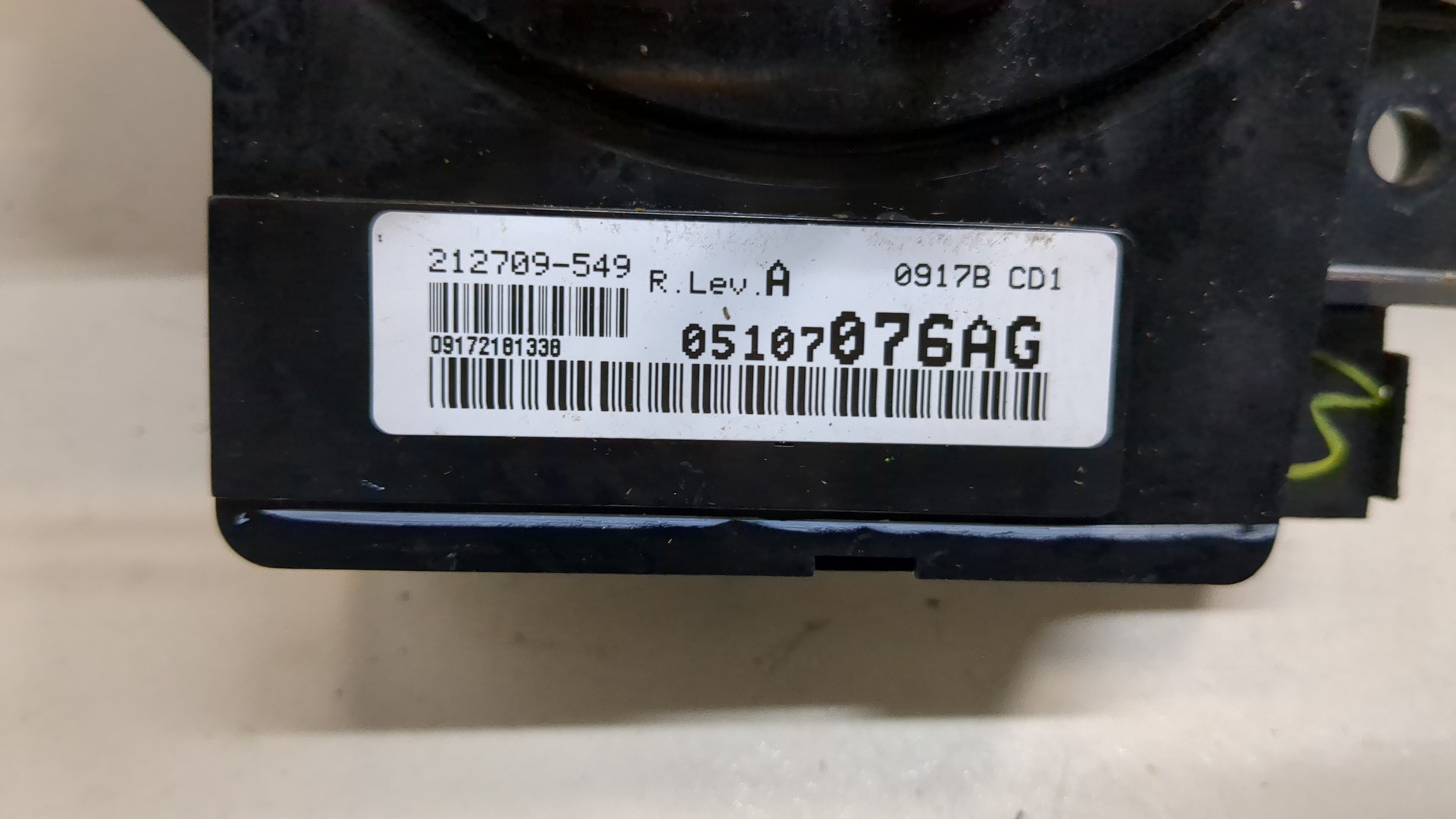 Переключатель подрулевой