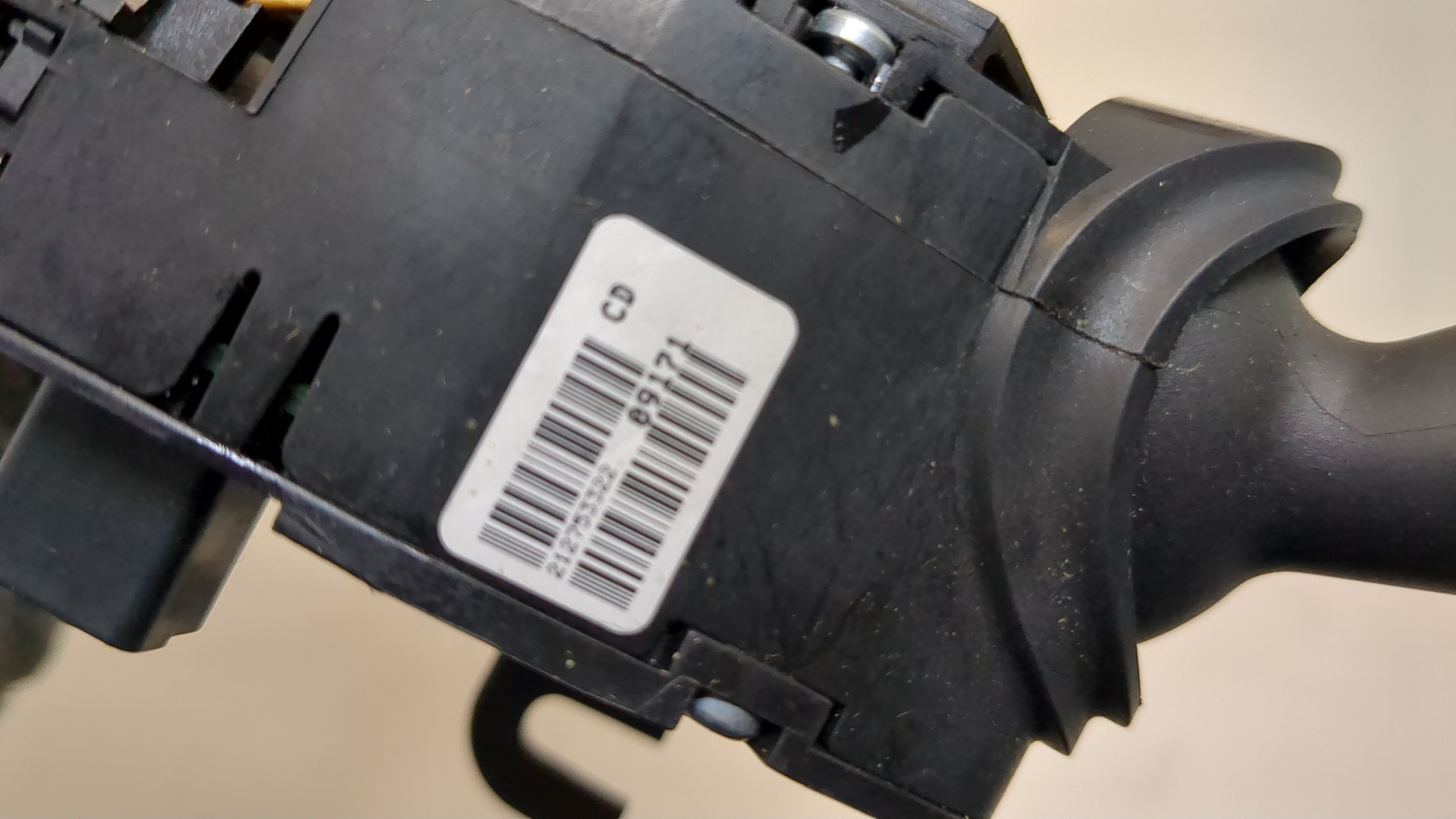 Переключатель подрулевой