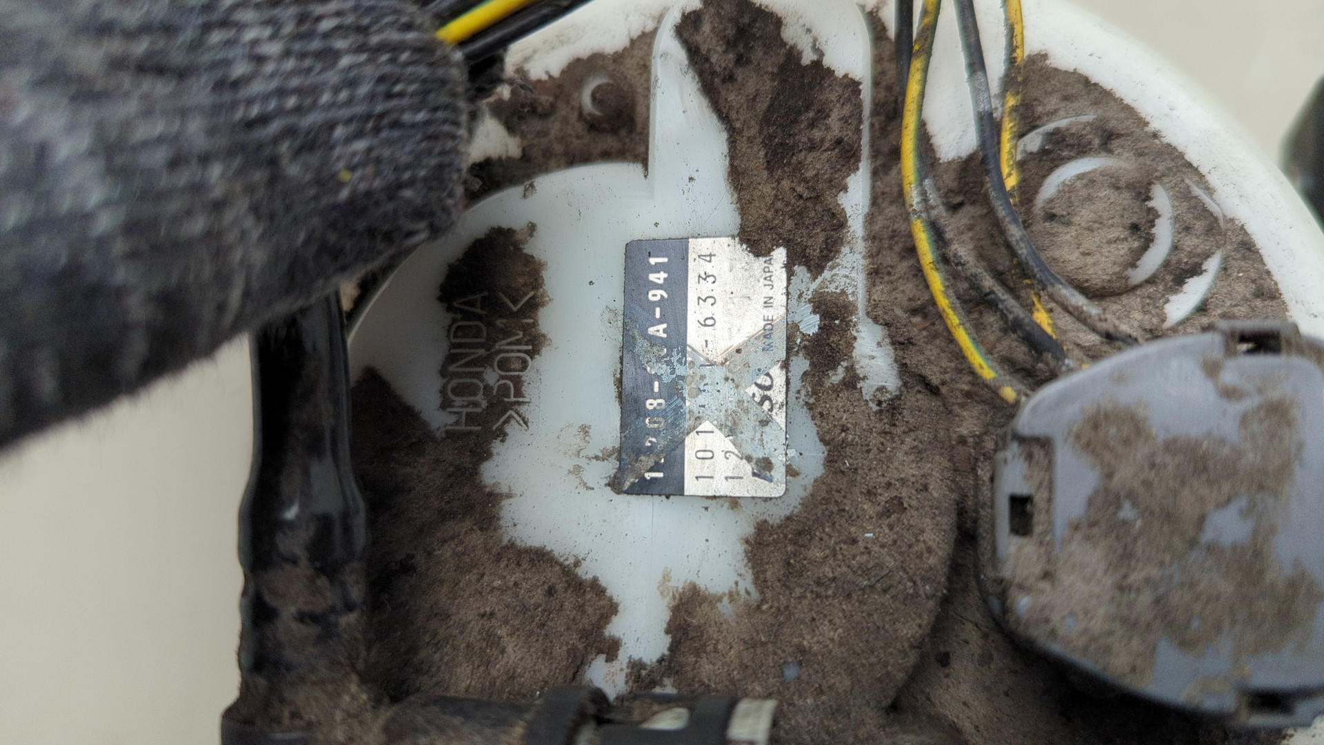 Насос топливный электрический