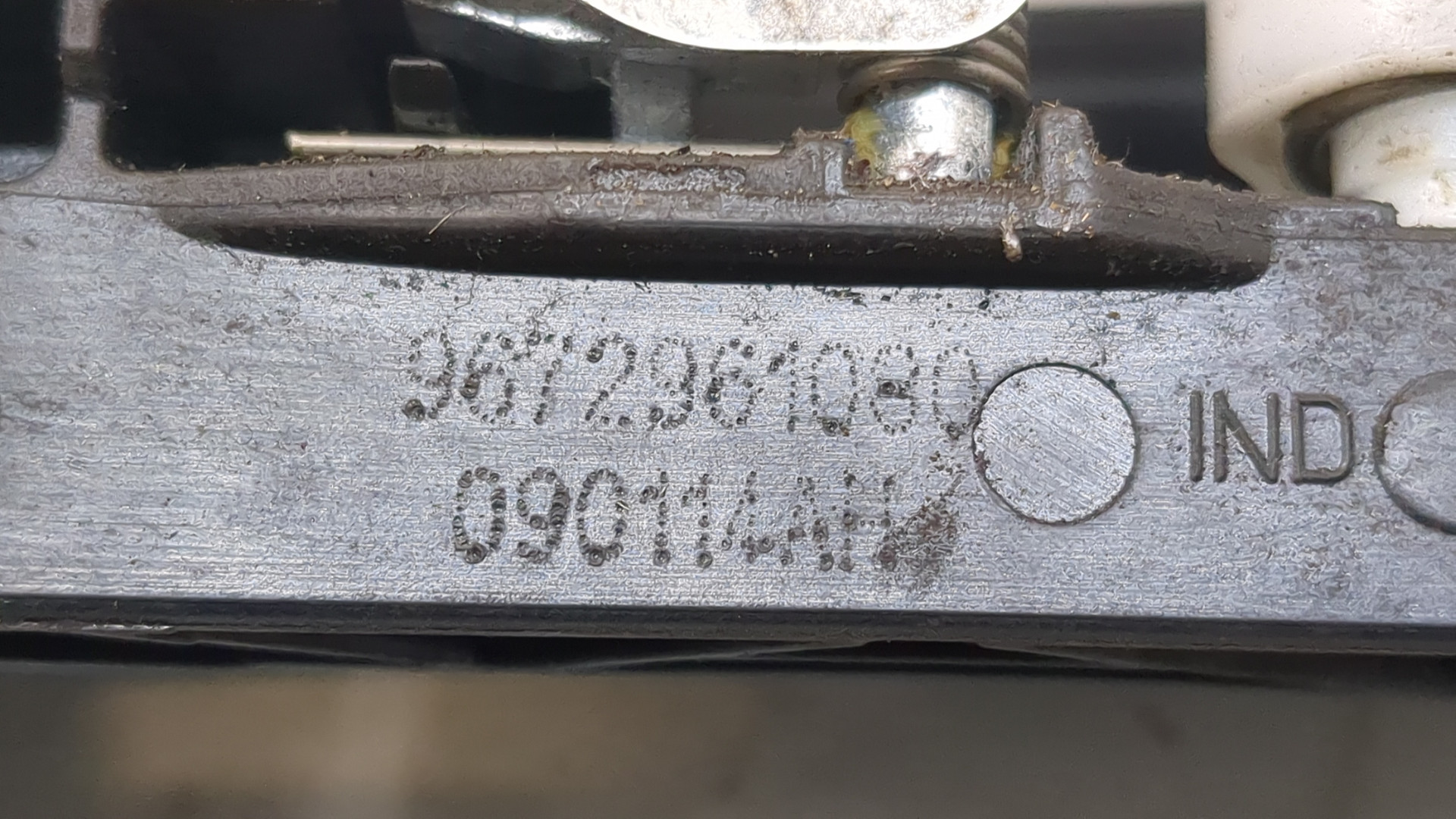 Ручка двери наружная