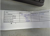  Двигатель (ДВС) Mercedes C W203 2000-2008 20937879 #8