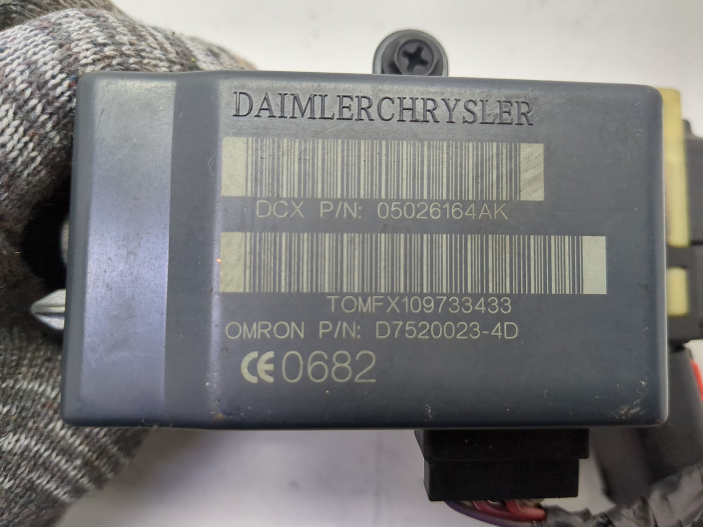 Замок зажигания