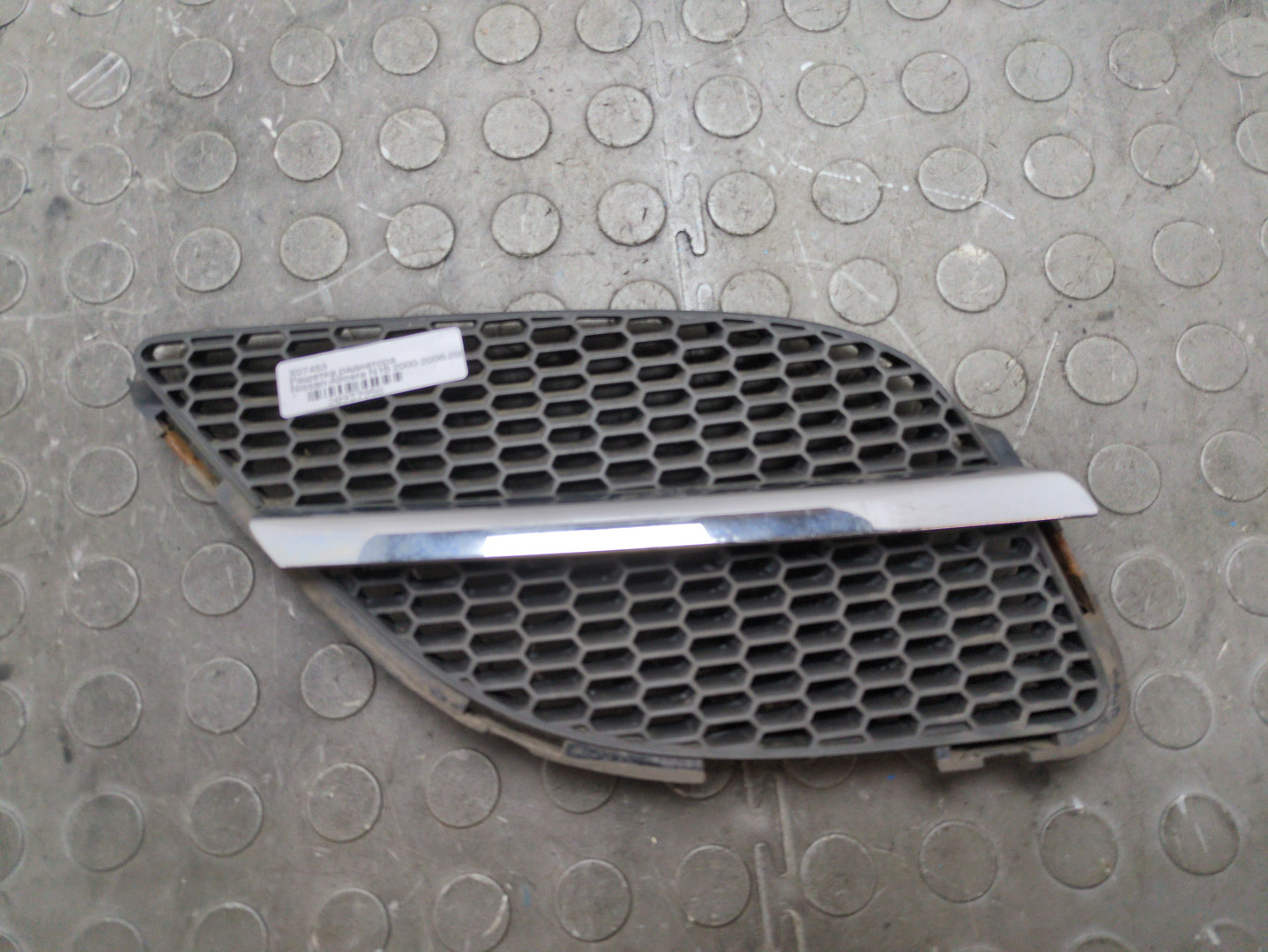 Решетка радиатора