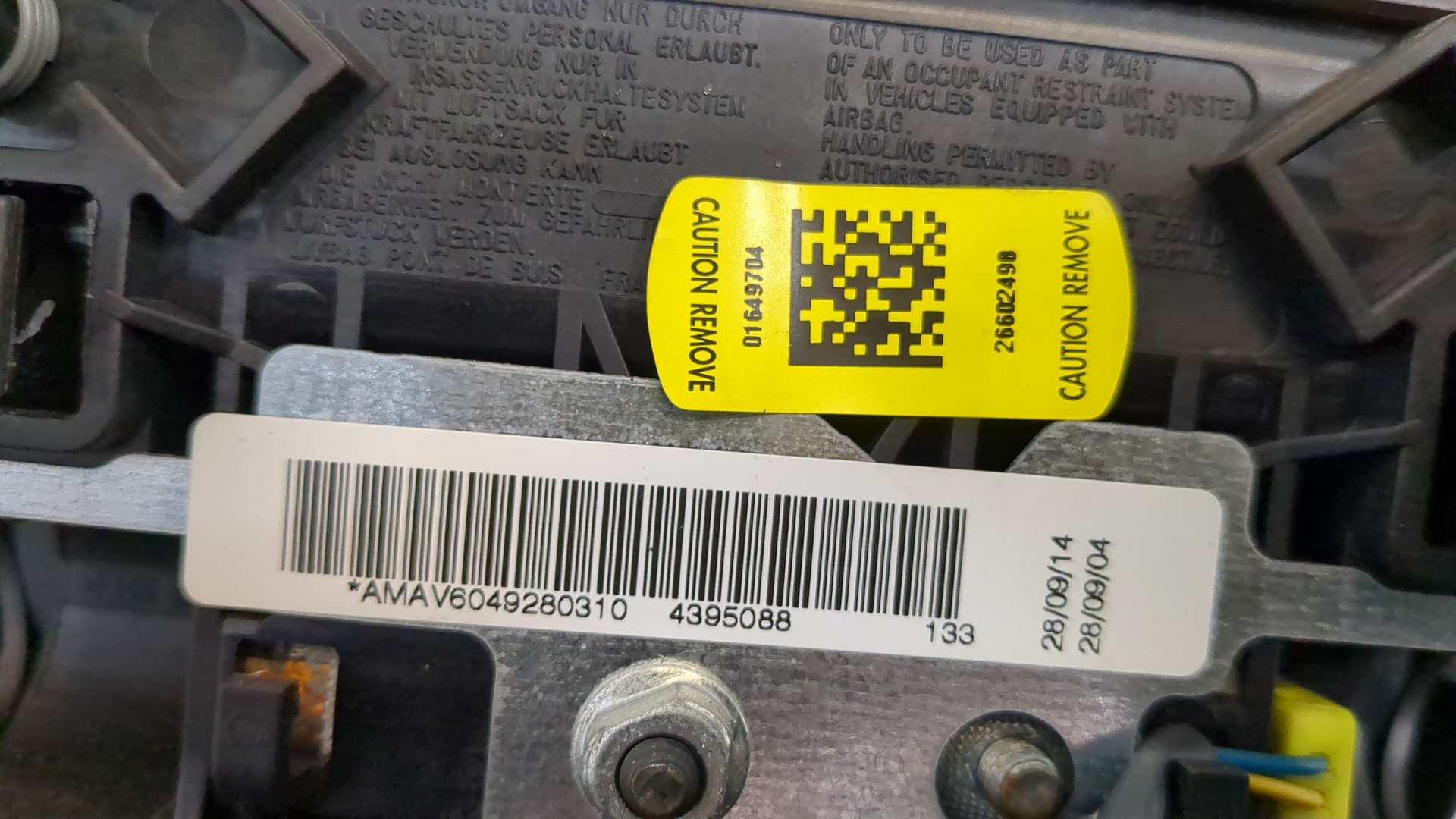 Подушка безопасности в рулевое колесо