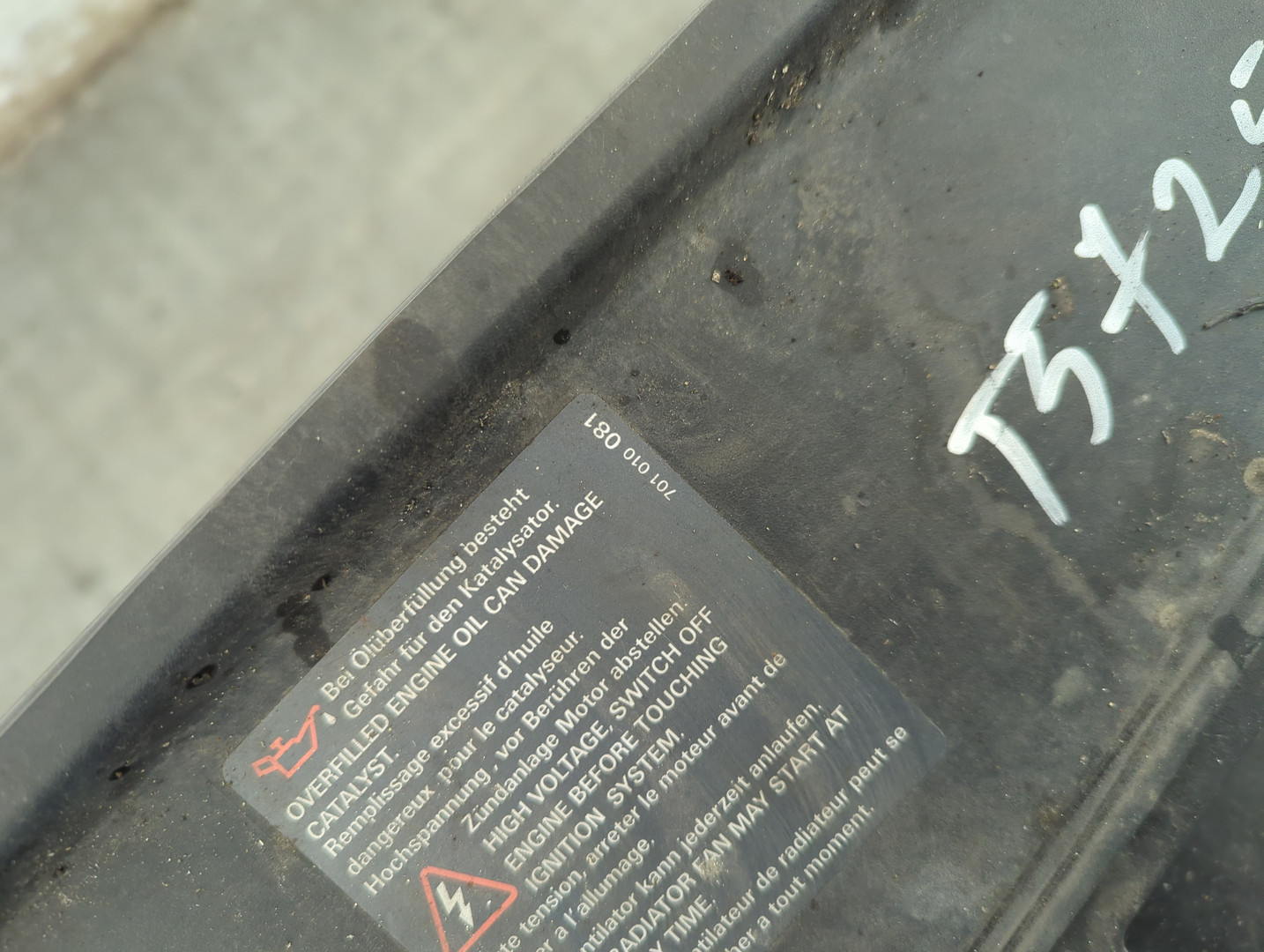 Панель передняя (телевизор)