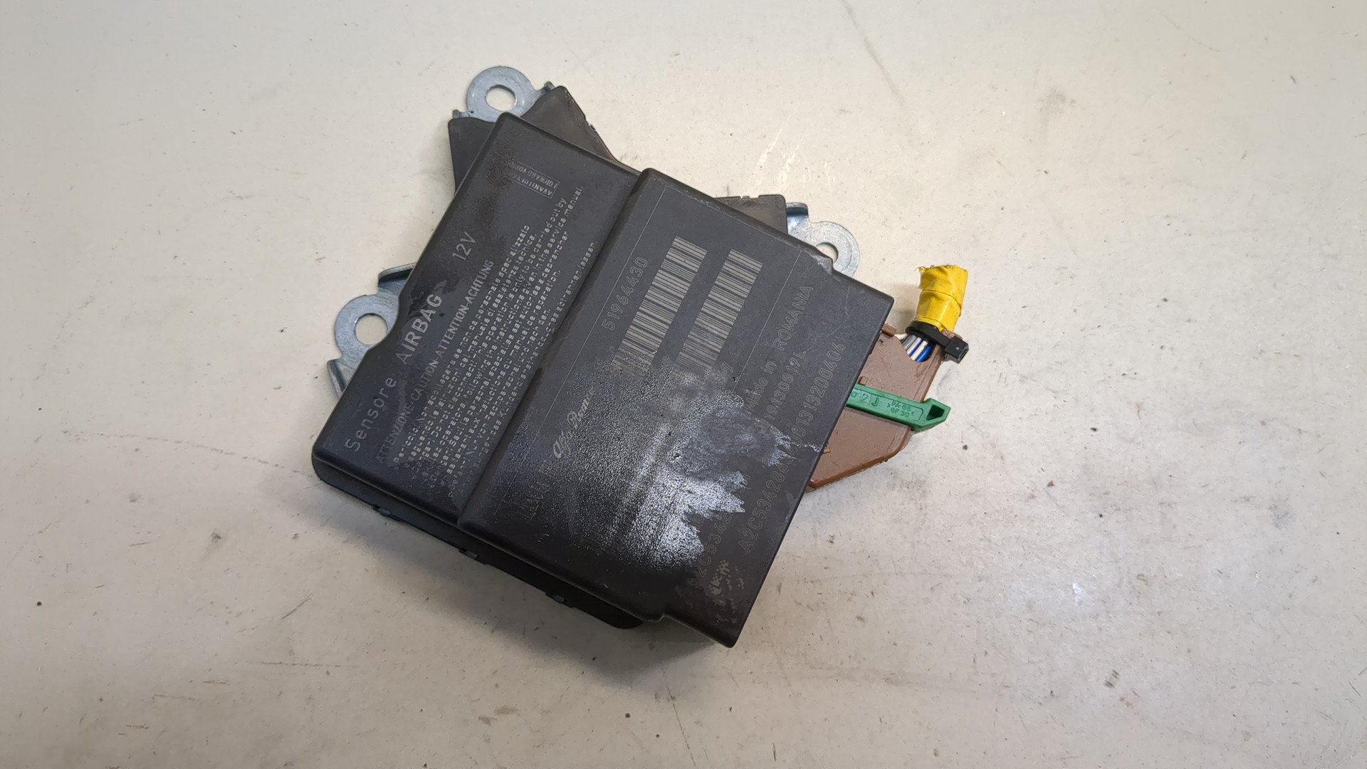 Блок управления подушек безопасности (AIR BAG)