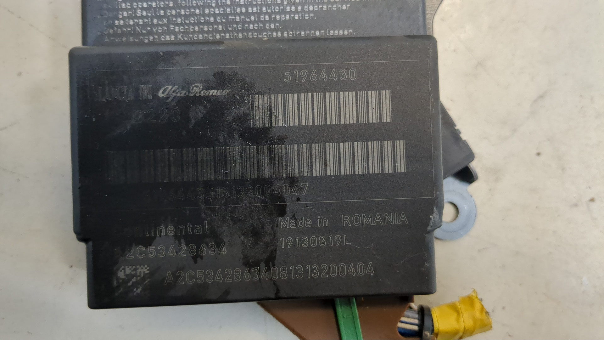 Блок управления подушек безопасности (AIR BAG)