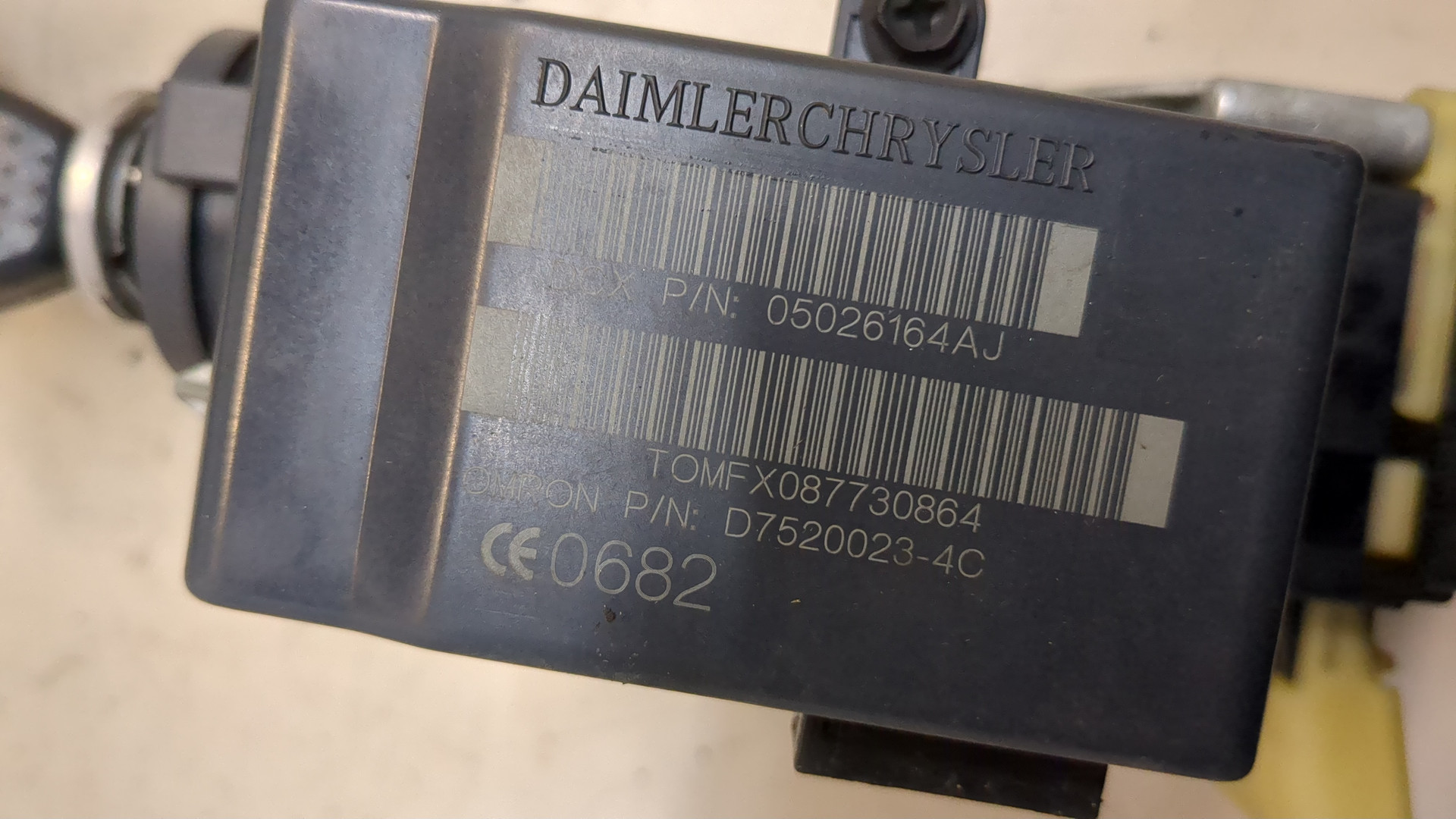 Замок зажигания