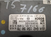  Кронштейн блока управления Mercedes CLS C219 2004-2010 11744950 #2