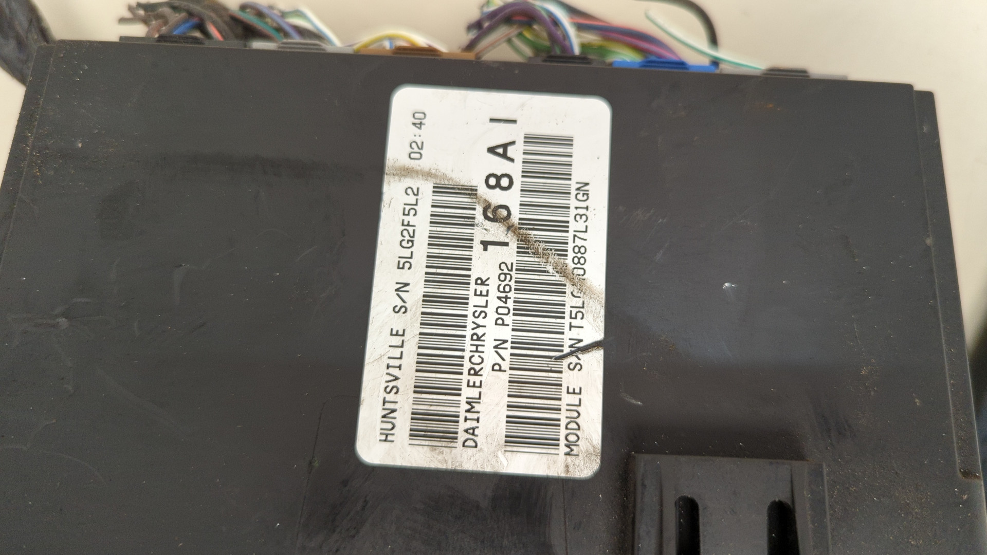 Блок предохранителей