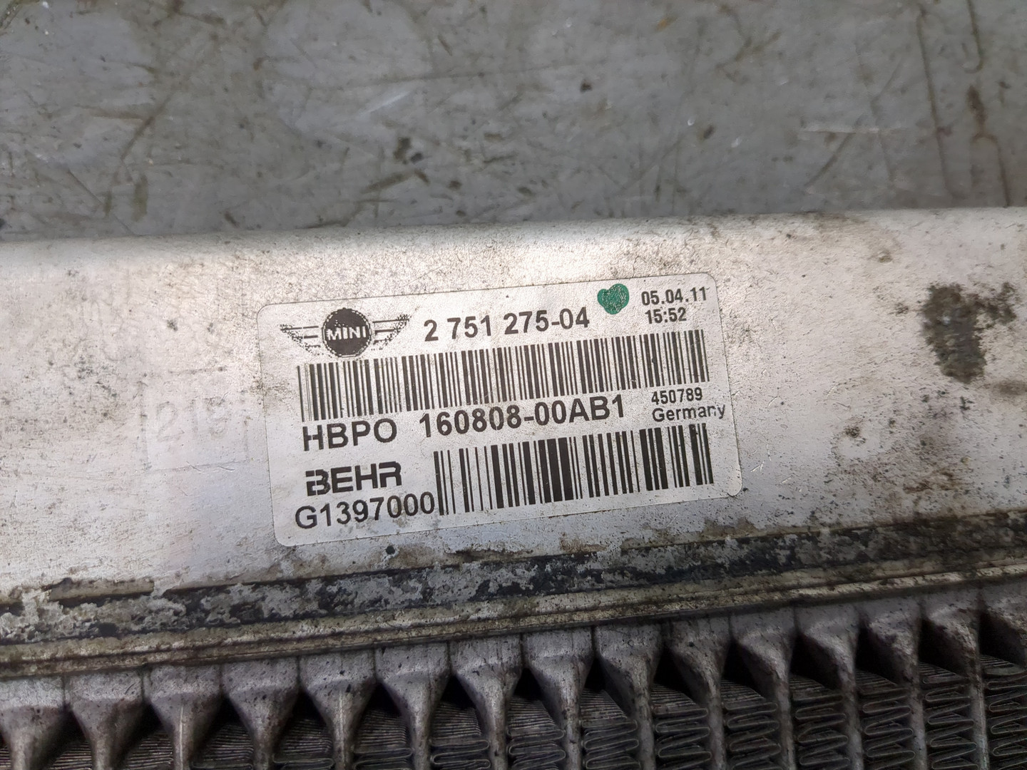 Радиатор охлаждения двигателя основной