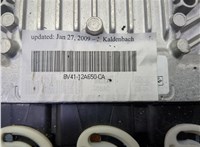 8V4112A650CA Блок управления двигателем Ford Kuga 2008-2012 20938222 #2