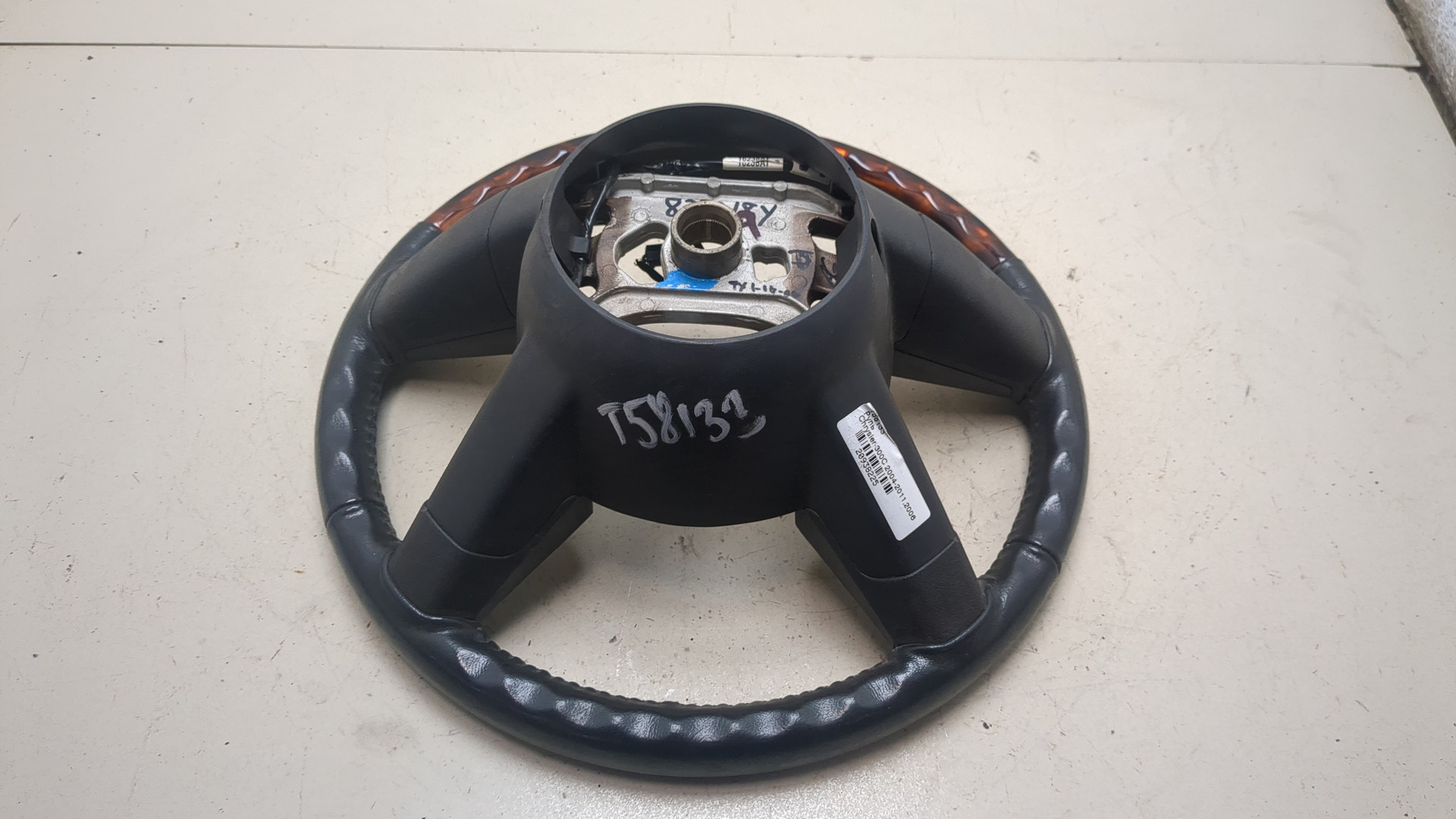 Рулевое колесо (руль)