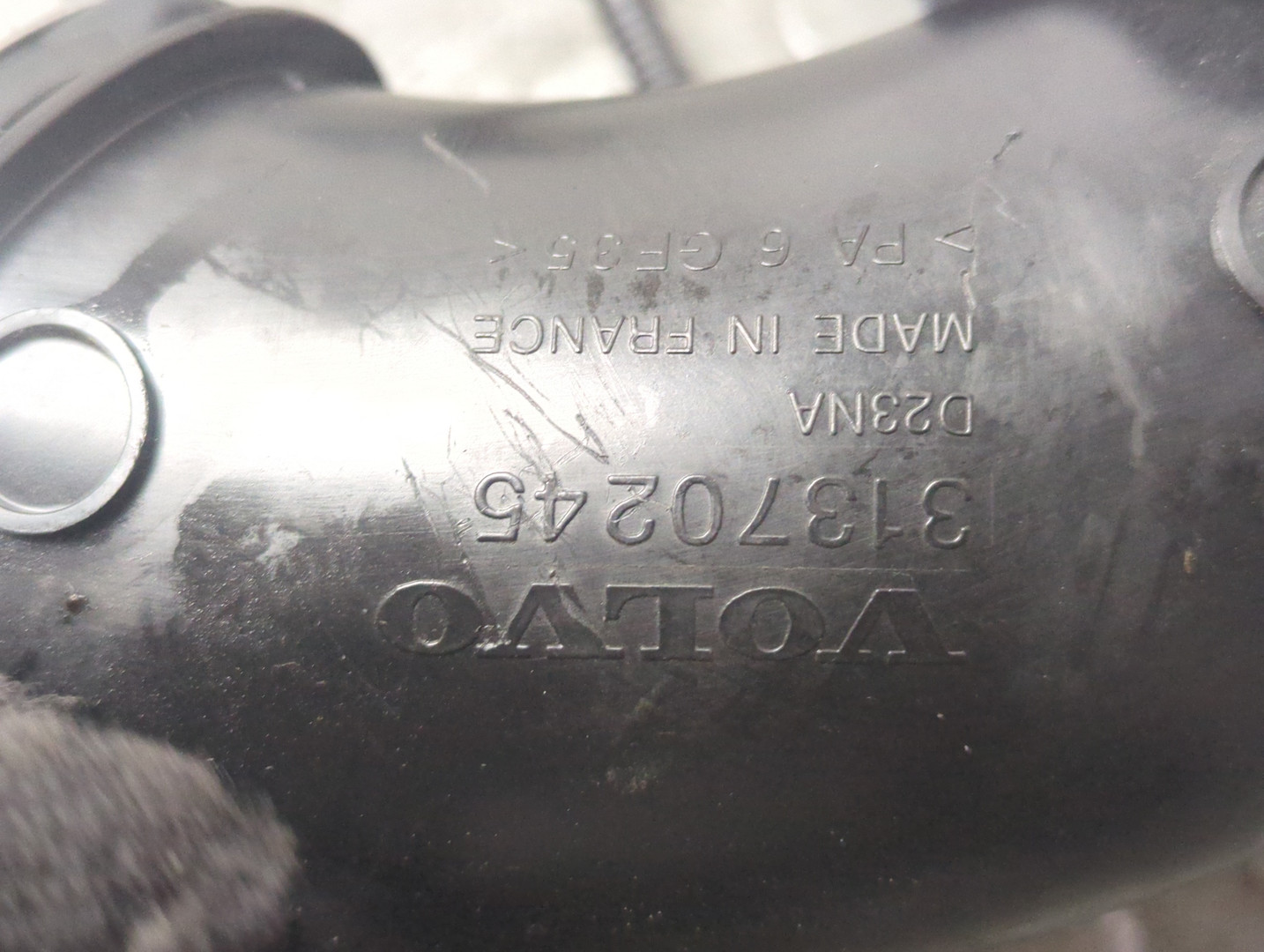 Патрубок воздушного фильтра