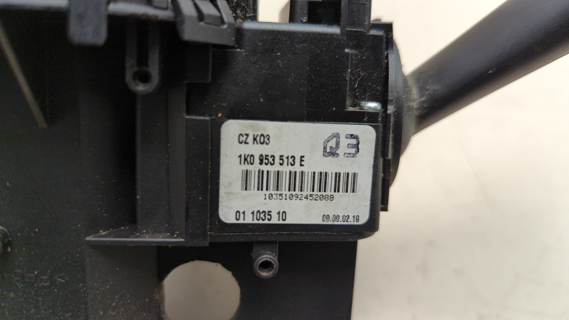 Переключатель подрулевой