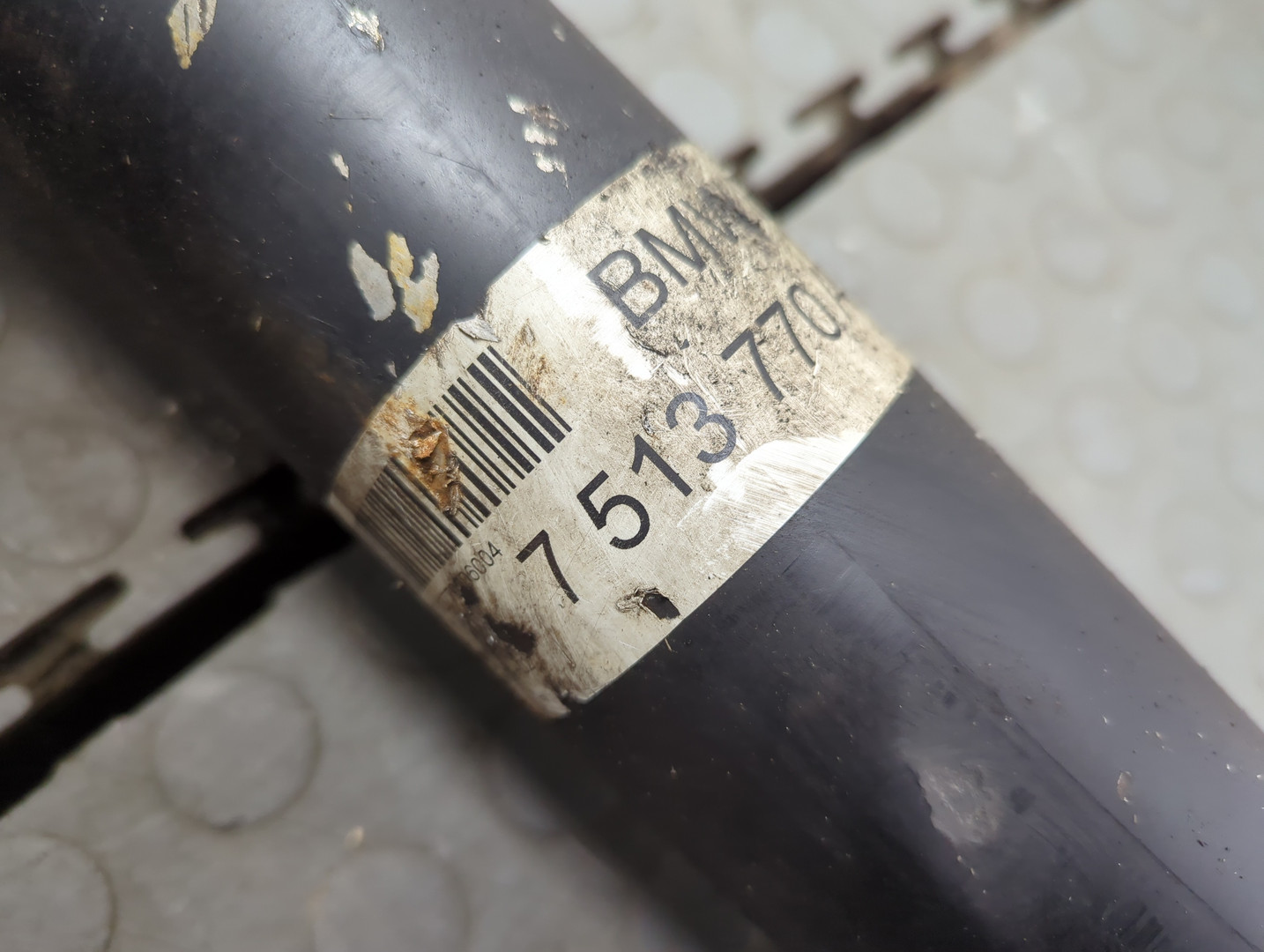 Вал карданный задний