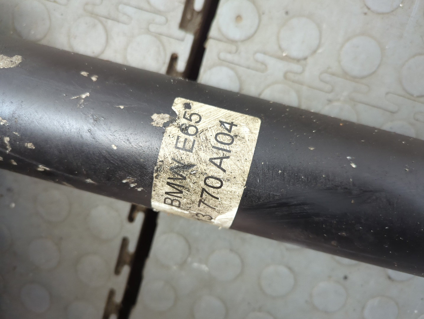 Вал карданный задний