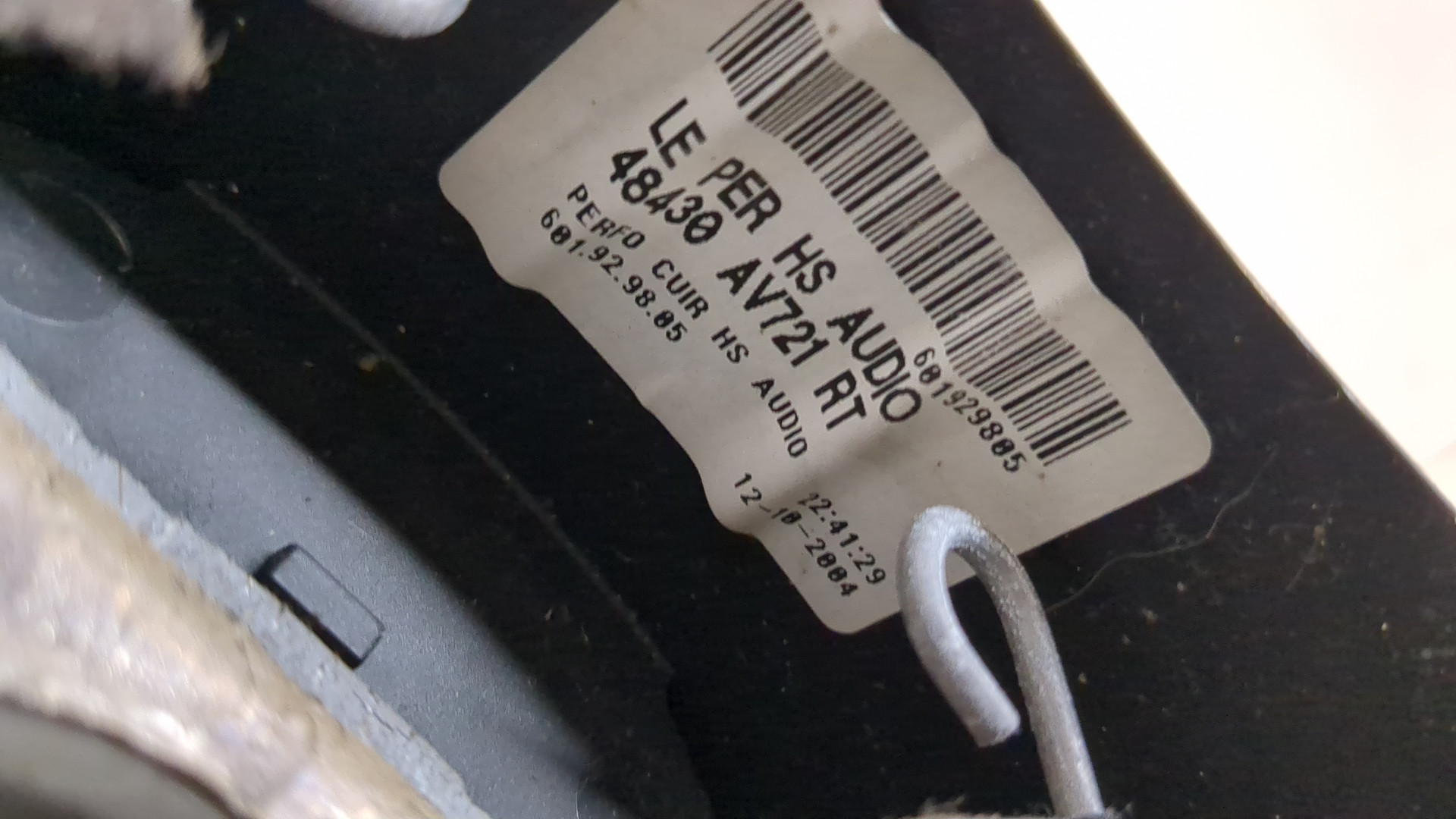 Рулевое колесо (руль)