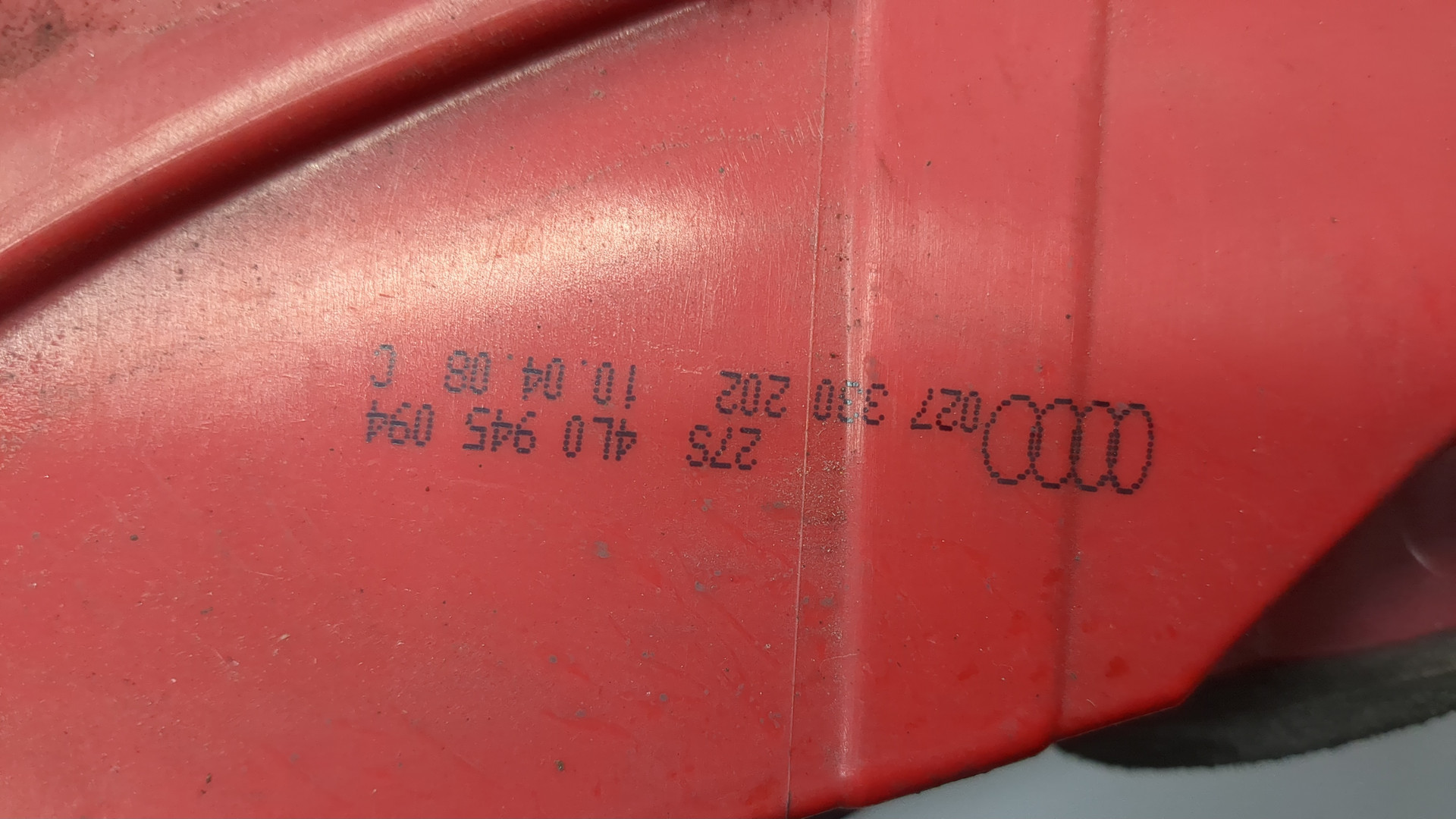 Фонарь задний правый