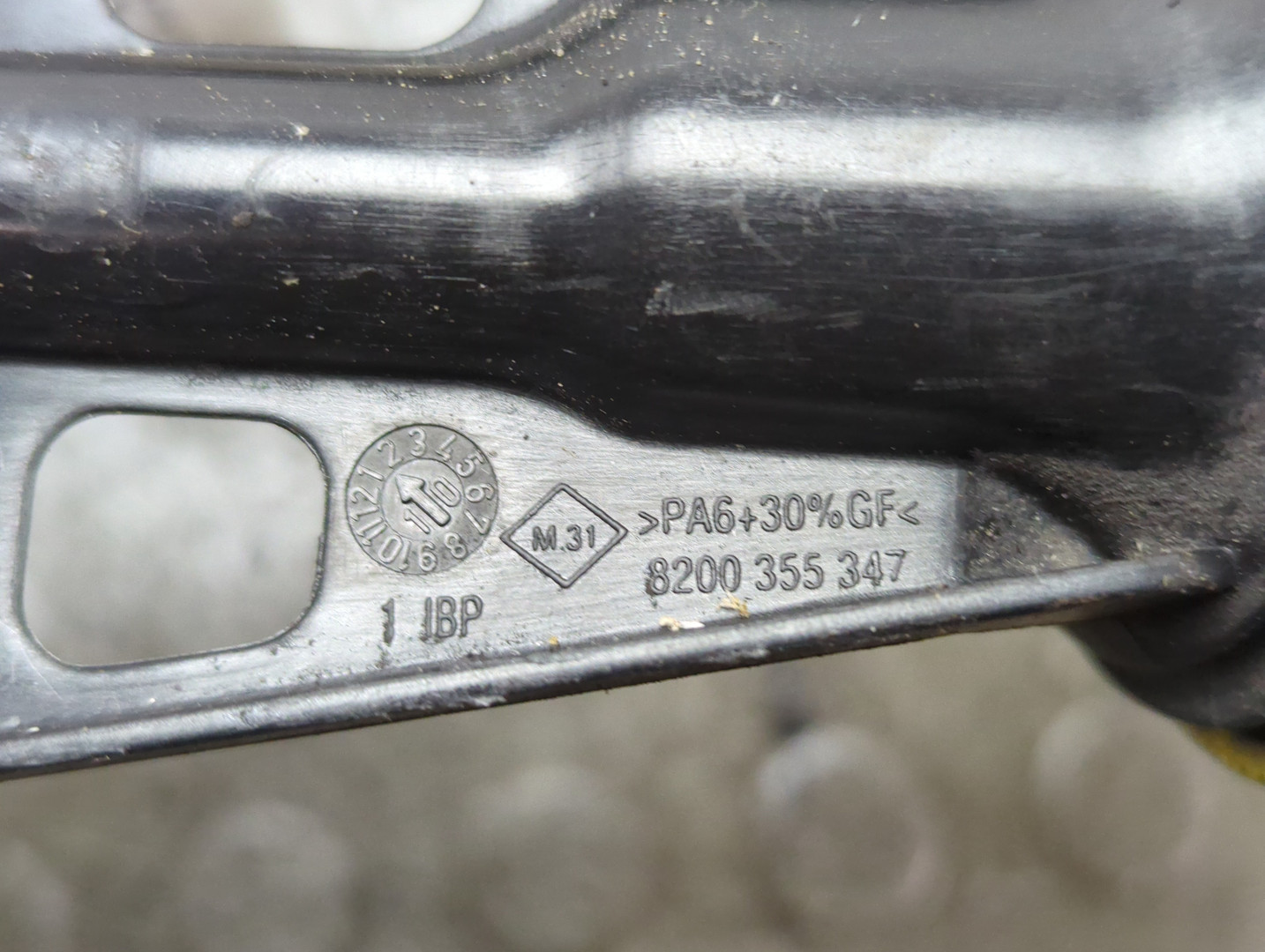 Щуп масляный двигателя