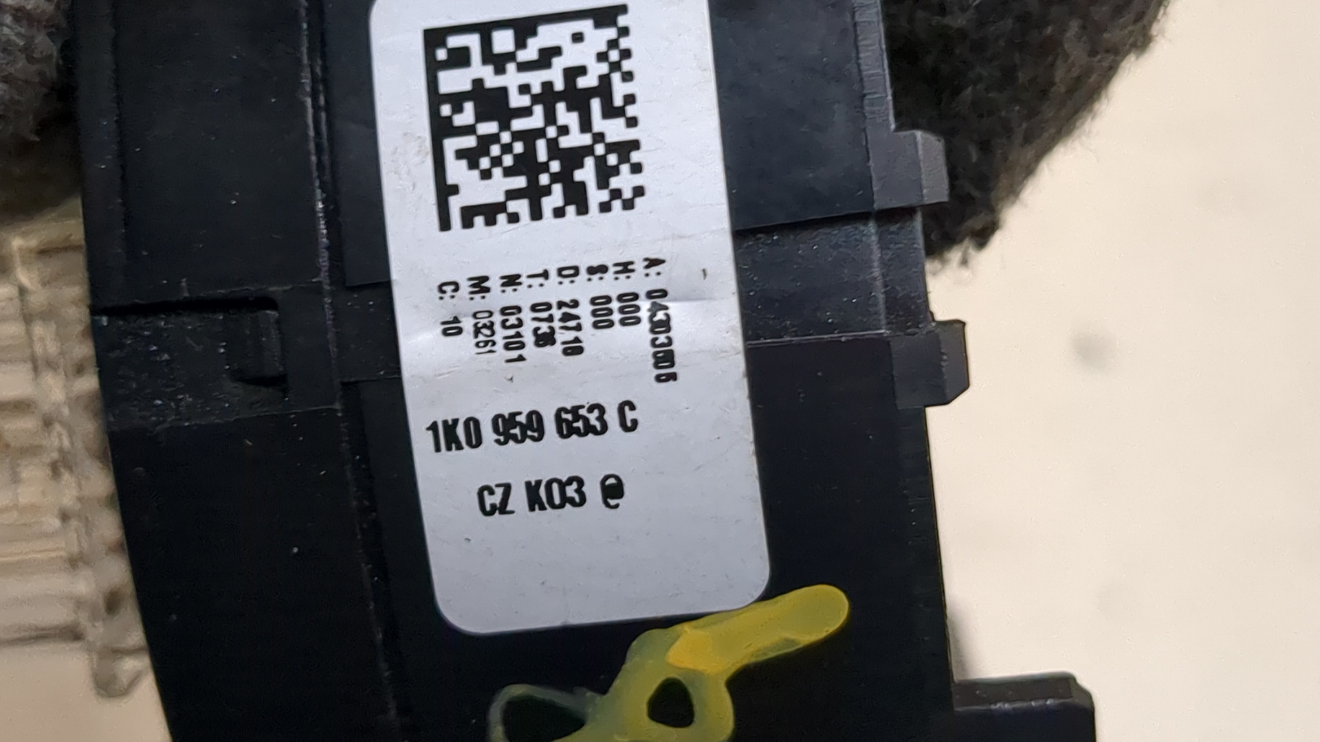 Механизм подрулевой для SRS (ленточный)