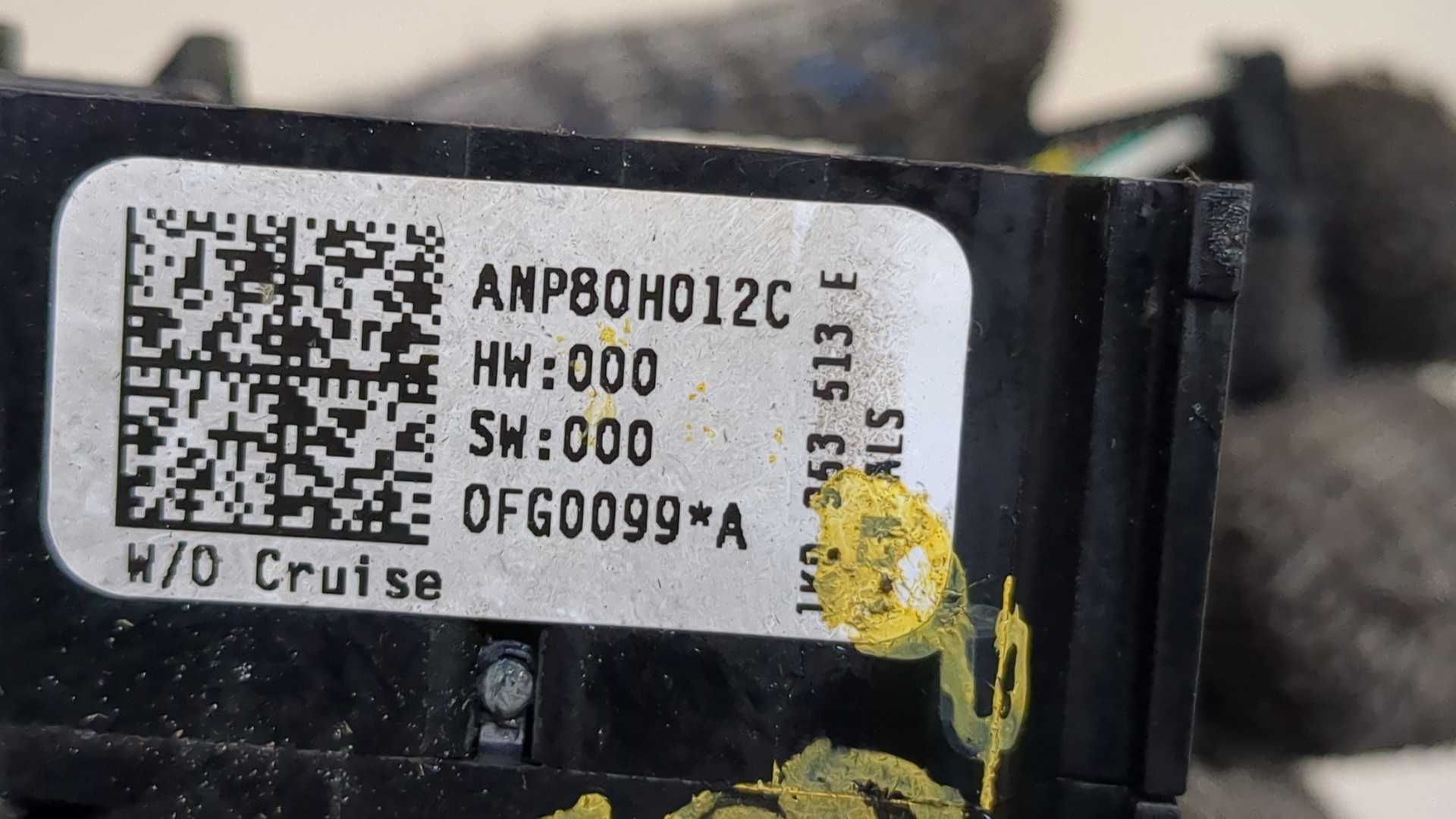 Переключатель поворотов подрулевой