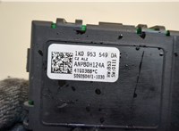 1K0953549DA Блок управления подрулевыми переключателями Volkswagen Caddy 2004-2015 20938518 #4