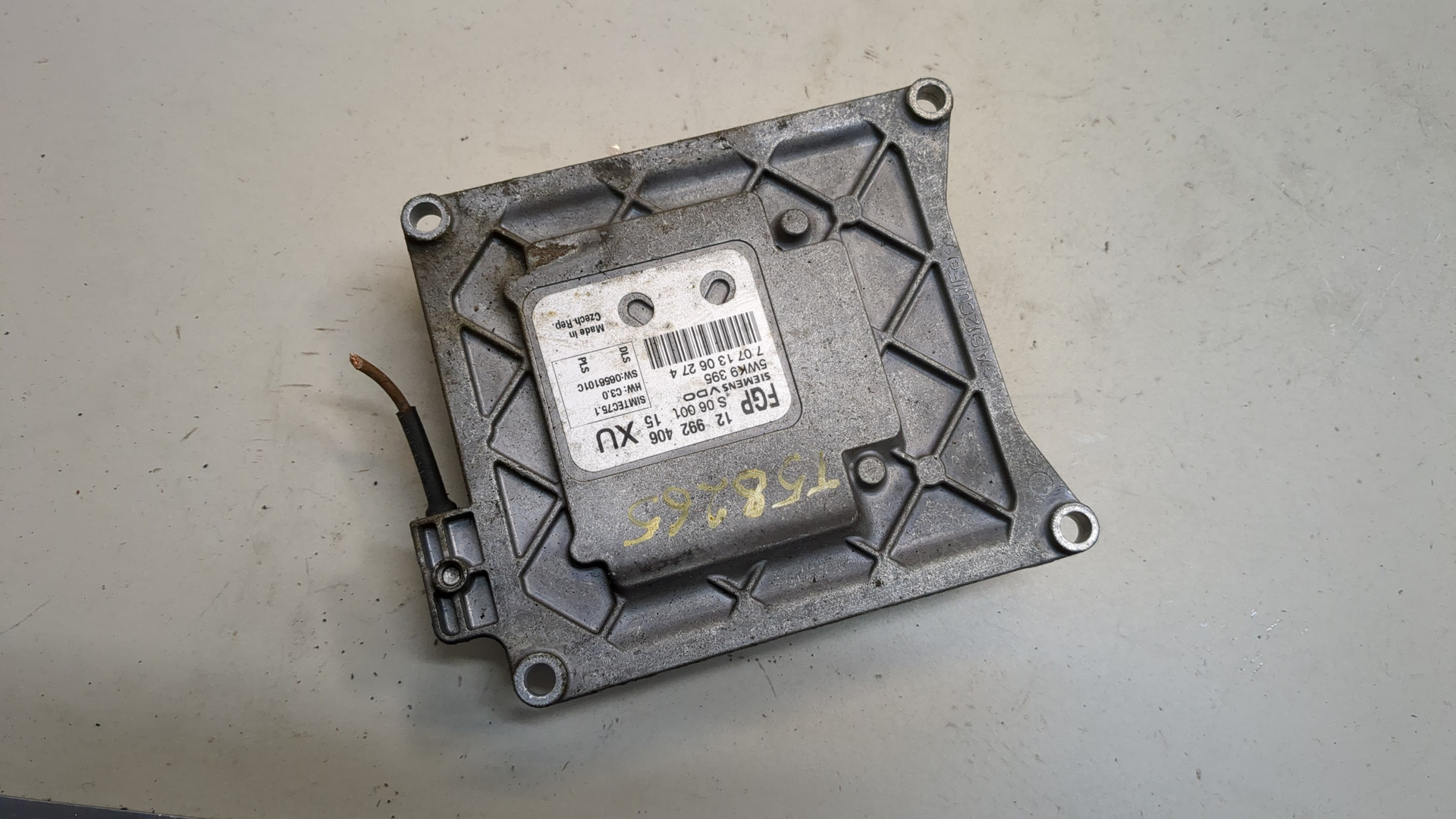 Блок управления двигателем