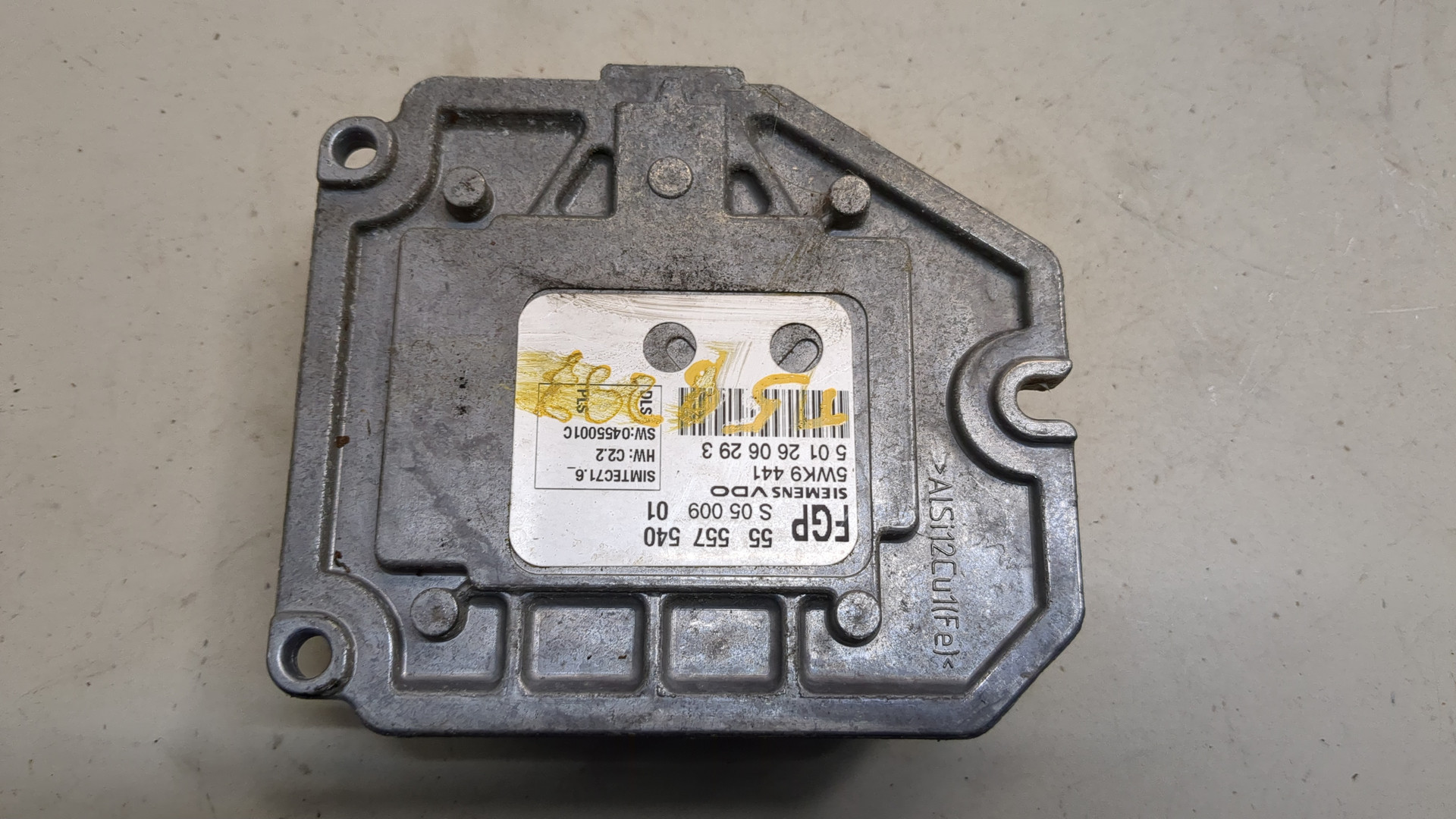 Блок управления двигателем