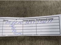 11000413755, 0413755 Двигатель (ДВС) BMW 5 E60 2003-2010 20938607 #10