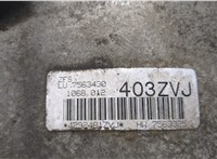 24007563430, 7563430 КПП - автомат (АКПП) BMW 5 E60 2003-2010 20938663 #13