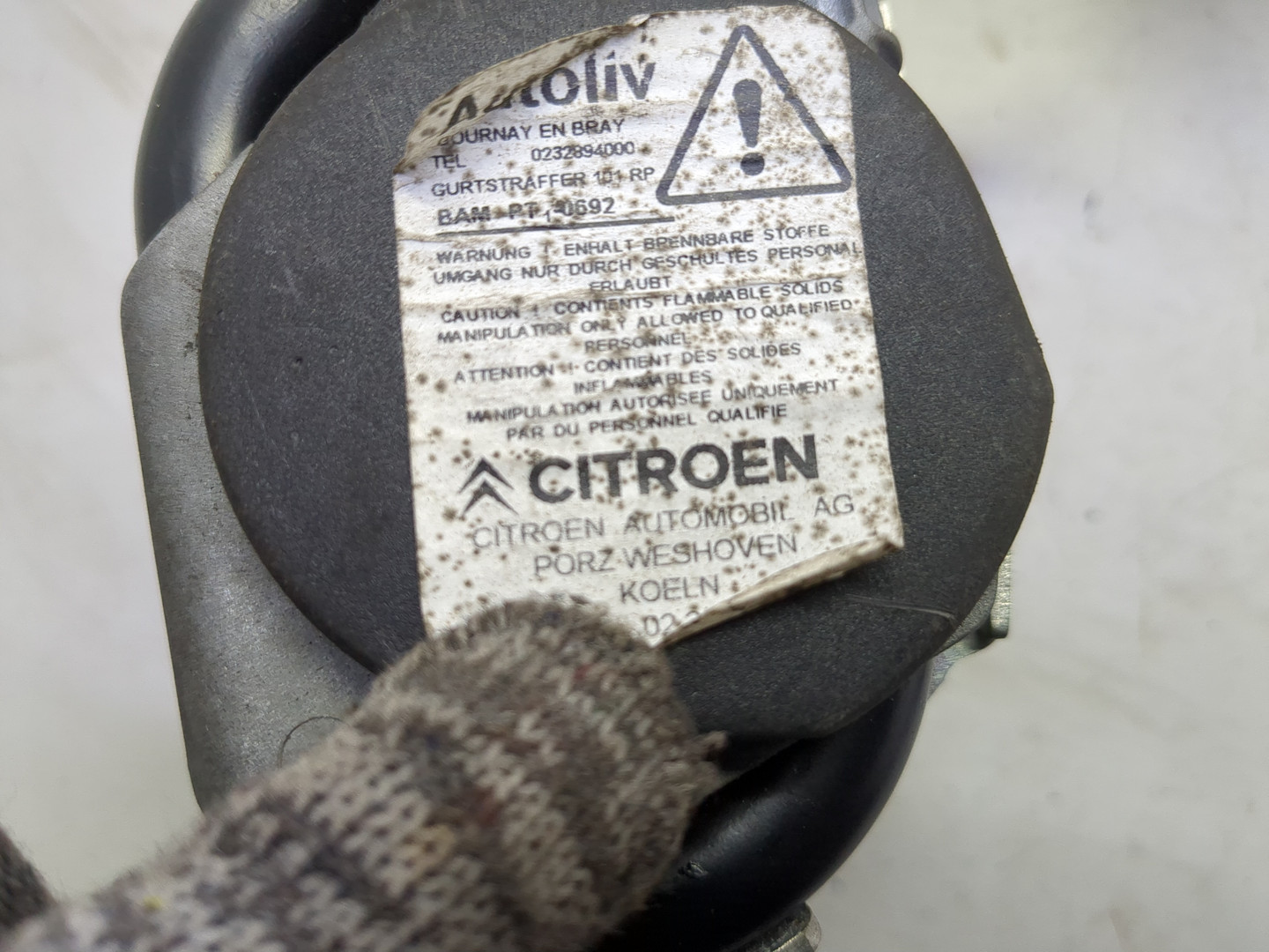 Ремень безопасности