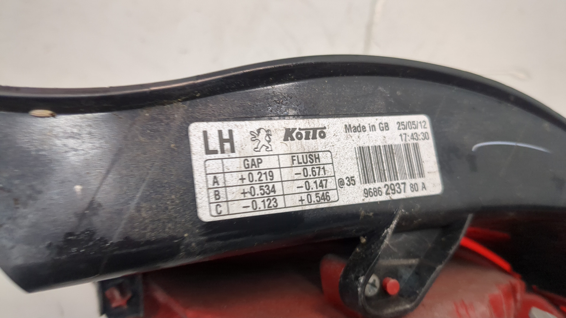 Фонарь задний левый