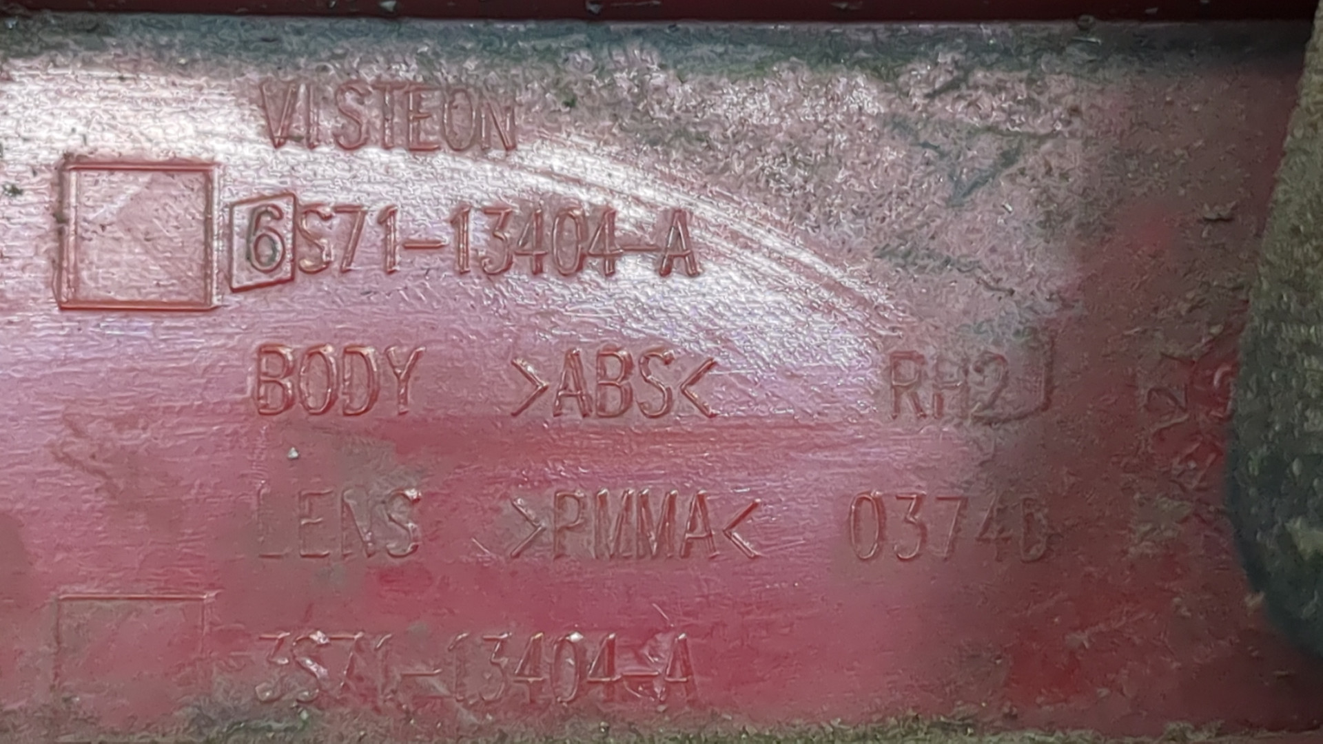 Фонарь задний правый