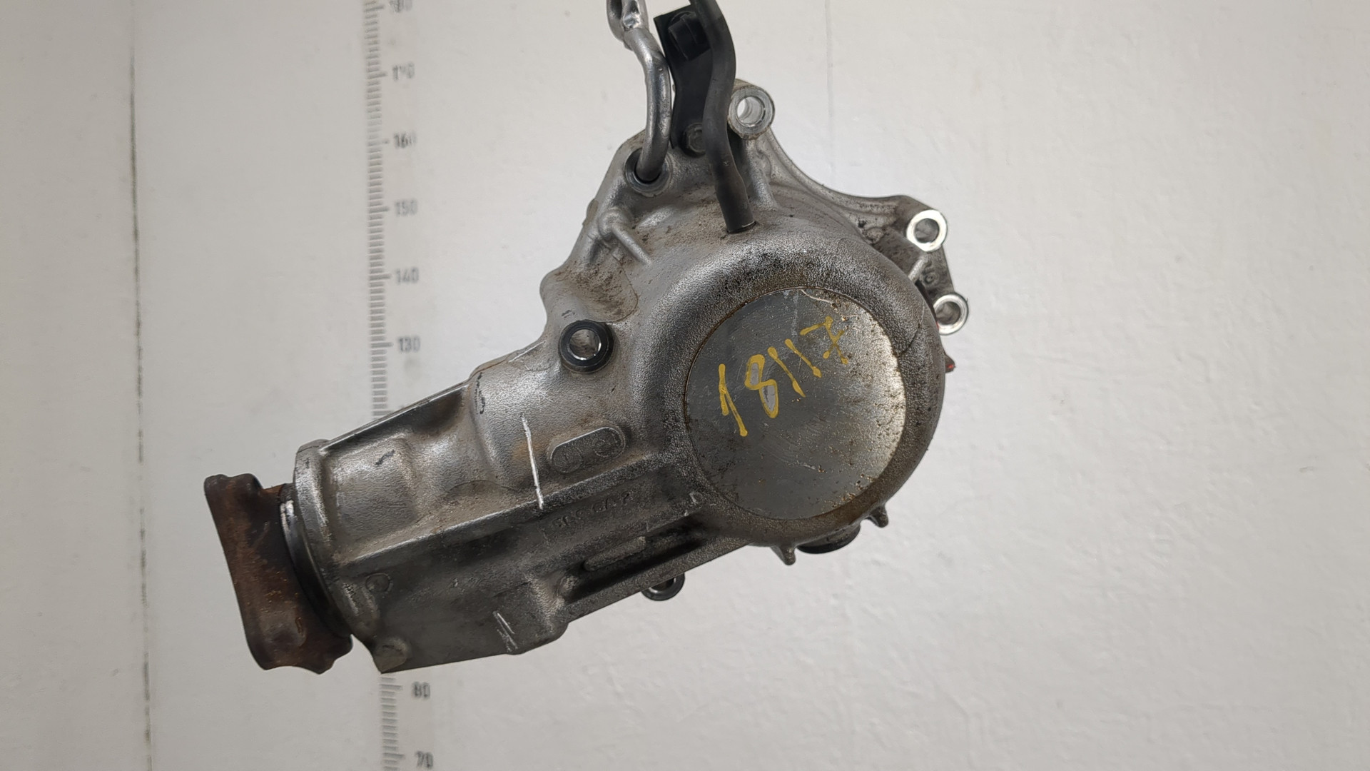 Коробка раздаточная