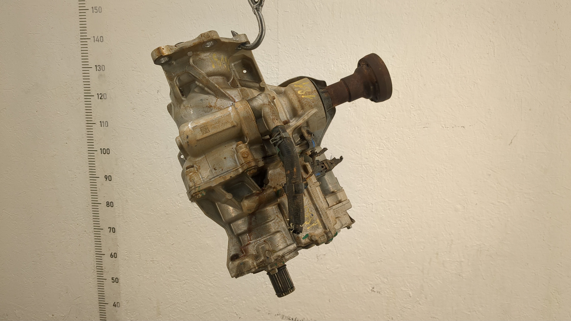 Коробка раздаточная