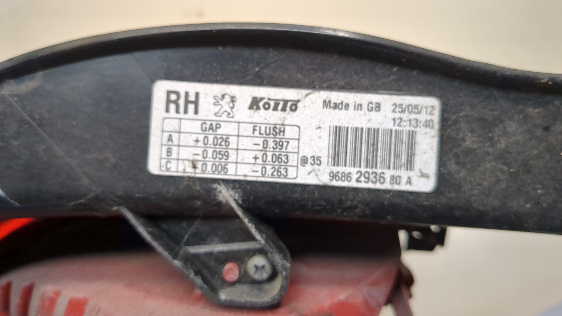 Фонарь задний правый