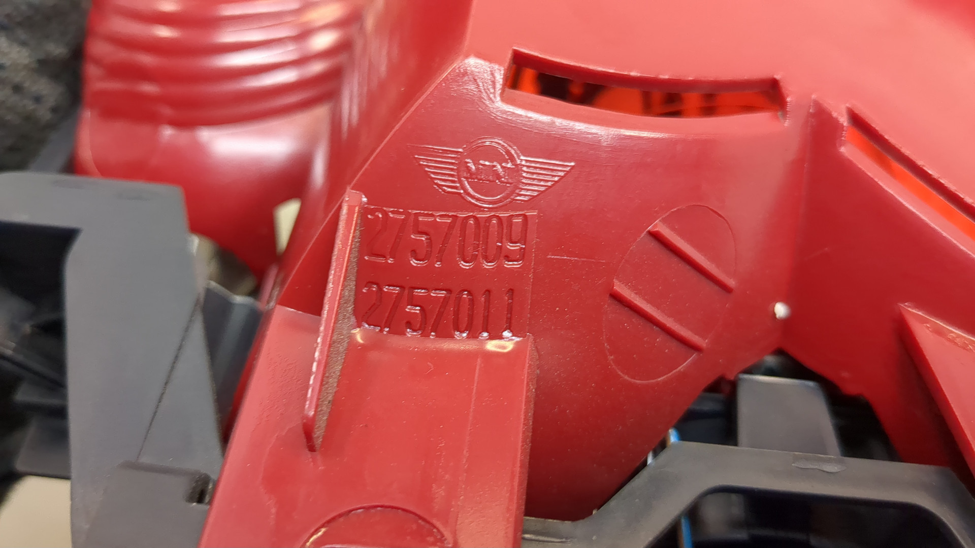 Фонарь задний левый