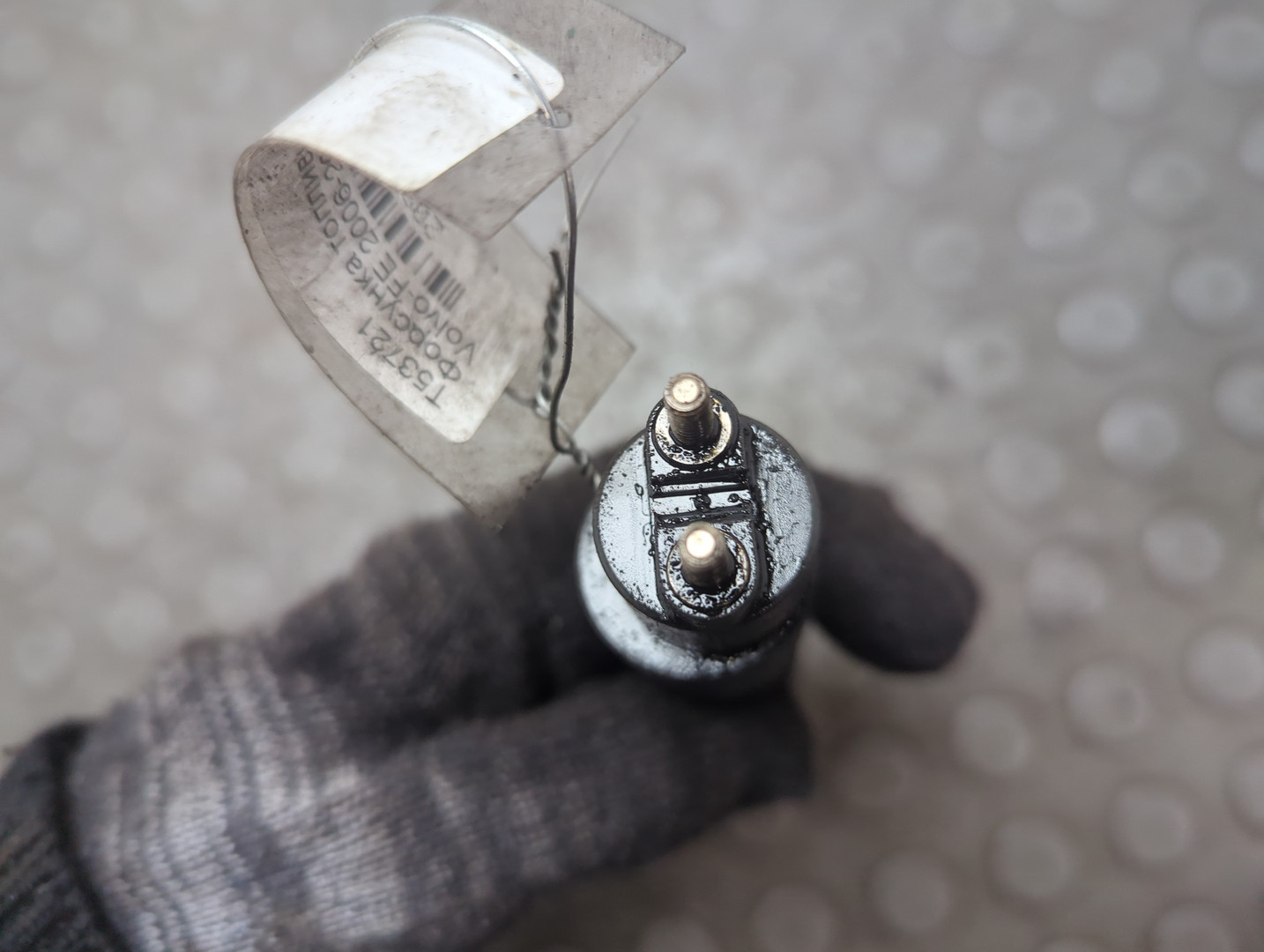 Форсунка дизельная электрическая