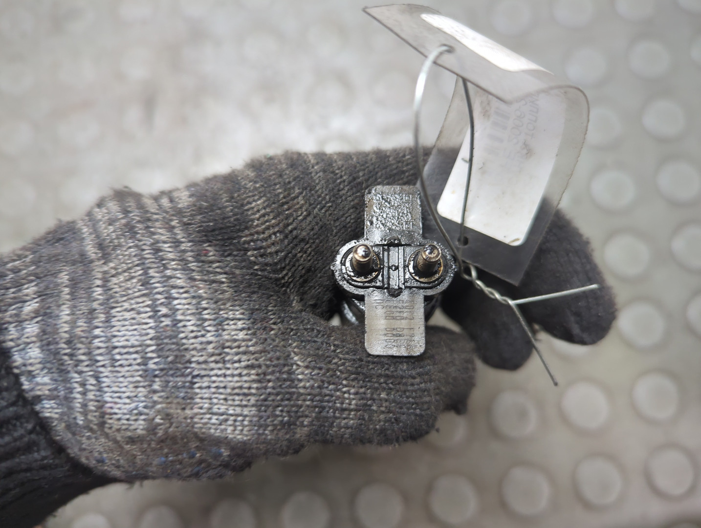 Форсунка дизельная электрическая