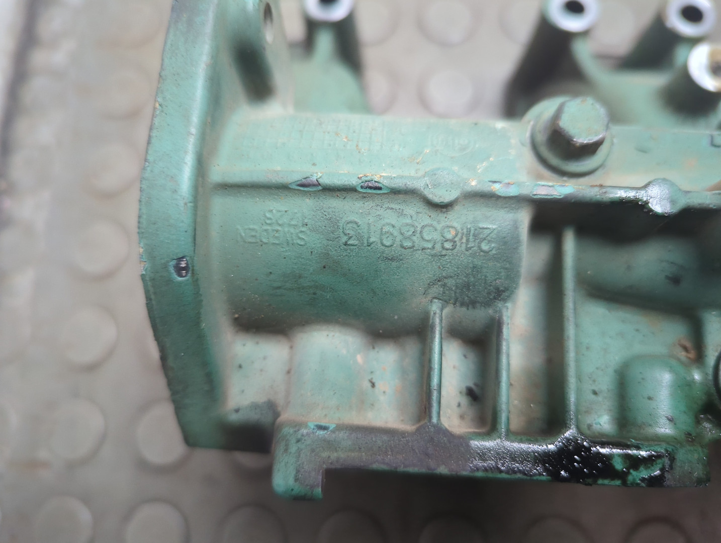 Коллектор впускной