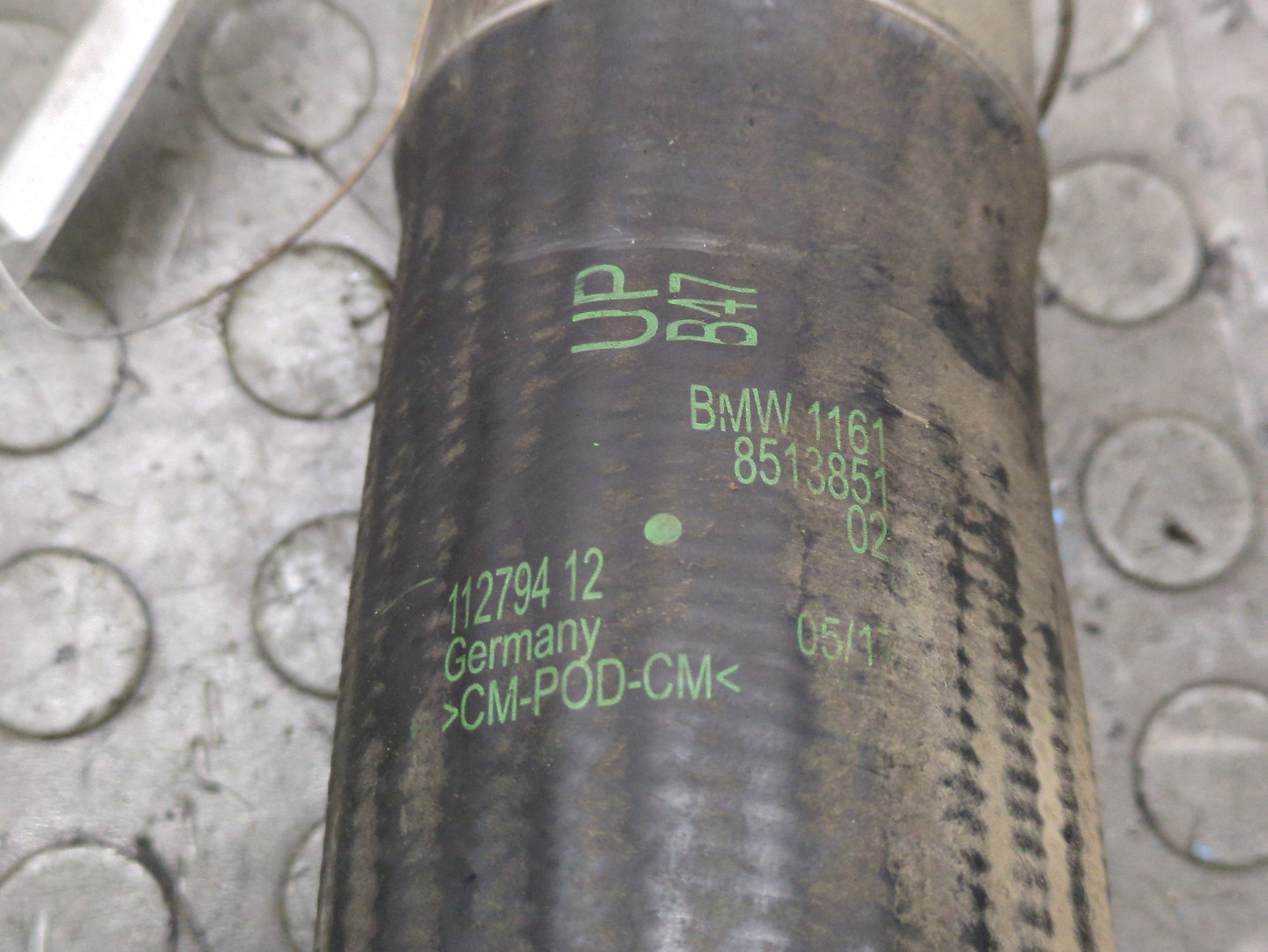 Патрубок интеркулера