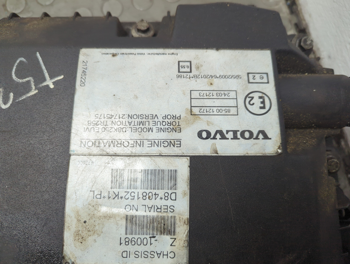 Крышка клапанная ГБЦ