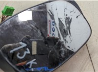 30745222 Зеркало боковое Volvo XC90 2002-2014 20939079 #5