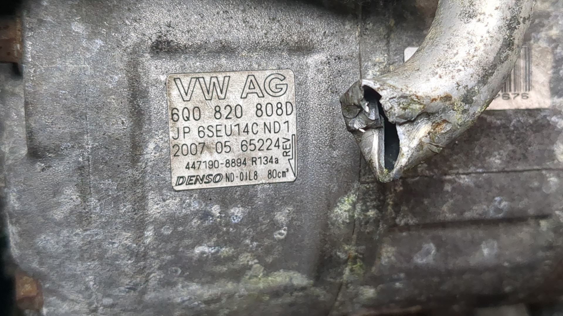 Компрессор кондиционера