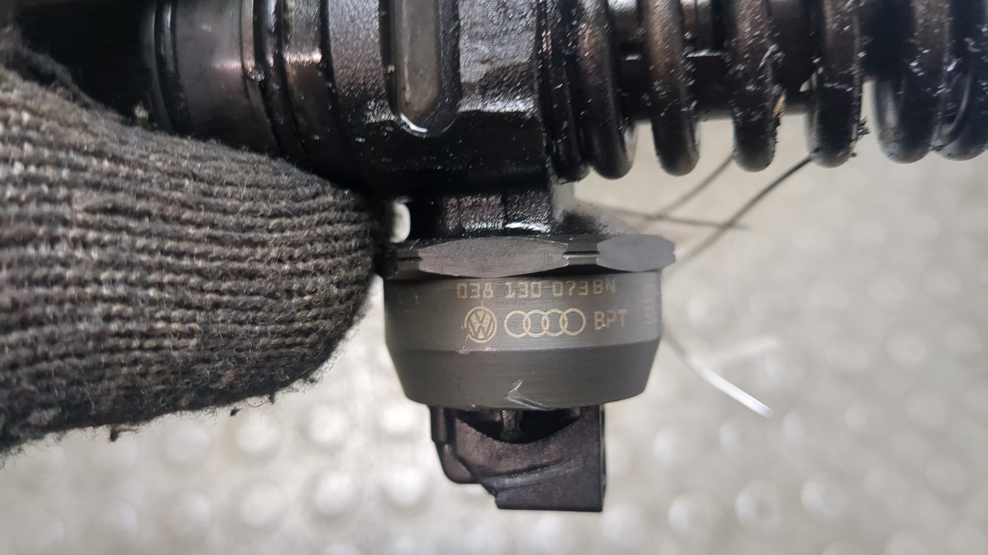 Форсунка дизельная электрическая