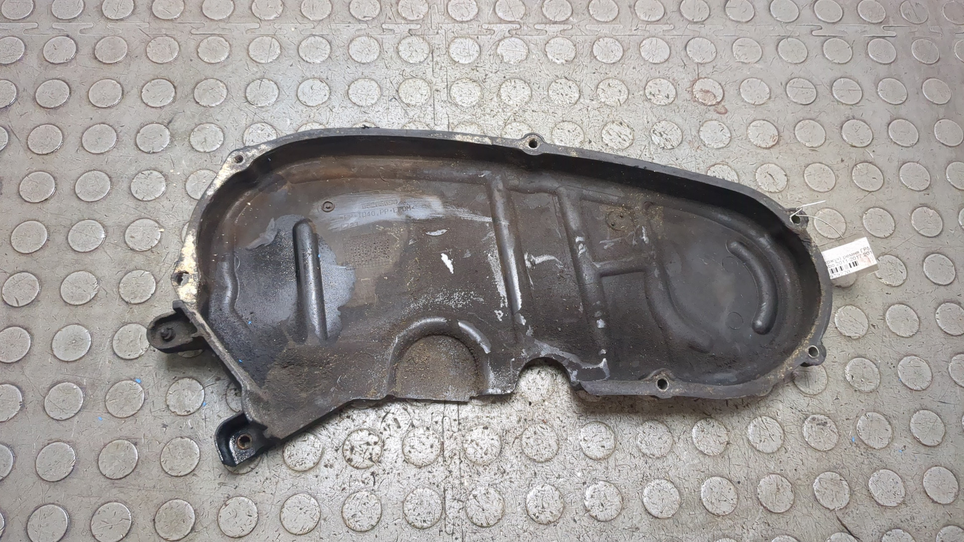 Кожух ремня ГРМ